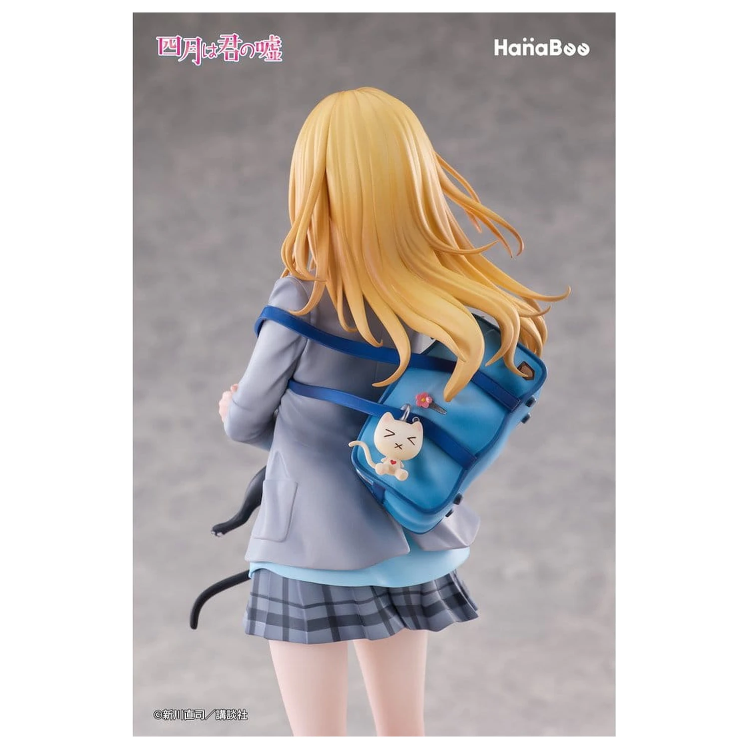 Your Lie in April PVC Figure 1/6 Kaori Miyazono 25 cm product photo