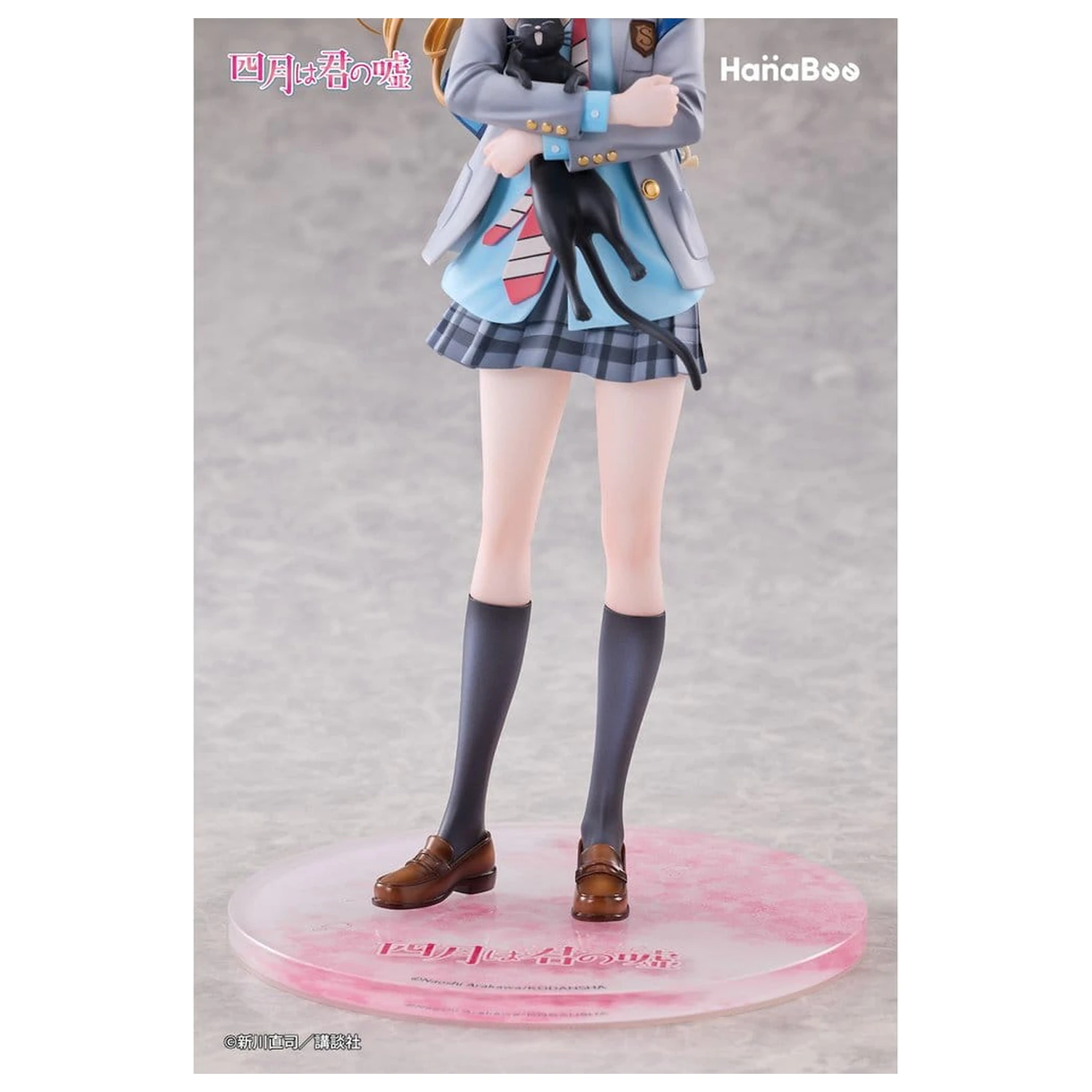 Your Lie in April PVC Figure 1/6 Kaori Miyazono 25 cm product photo