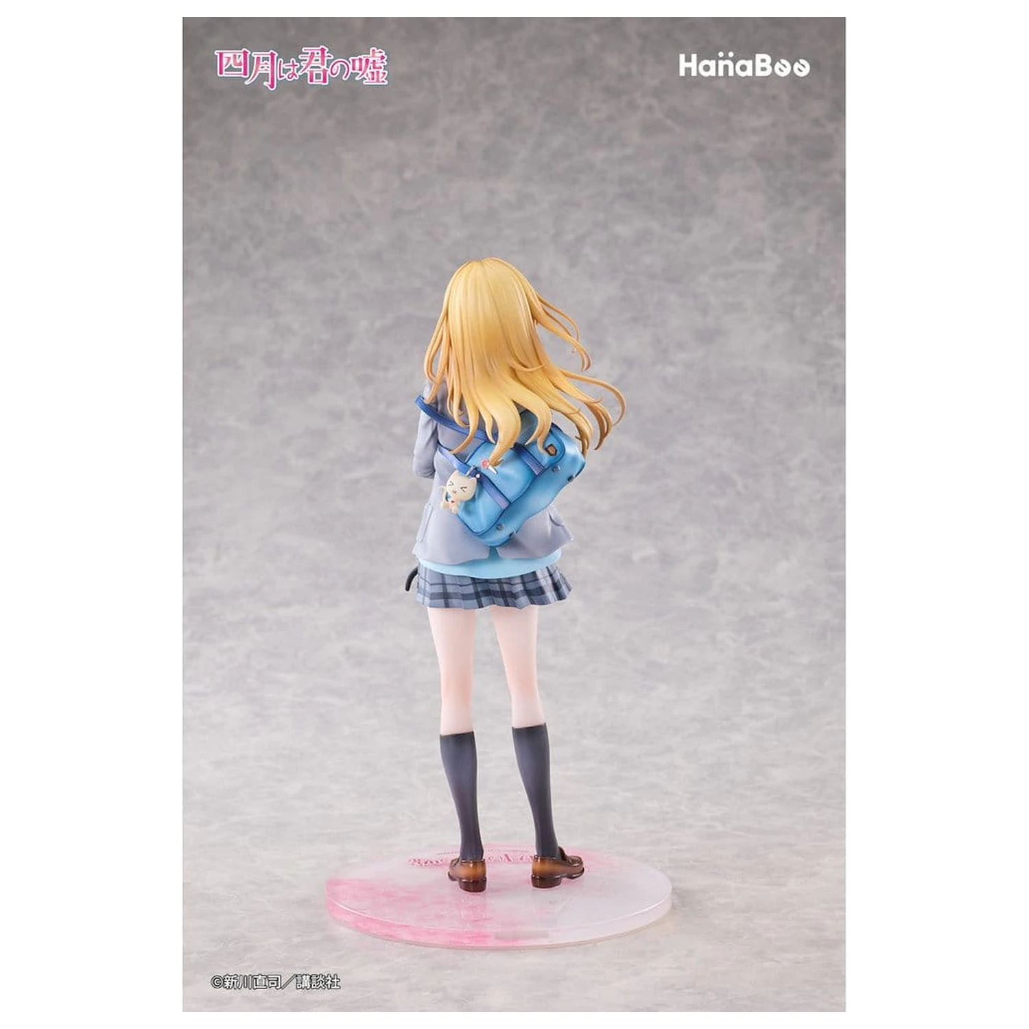 Your Lie in April PVC Figure 1/6 Kaori Miyazono 25 cm product photo