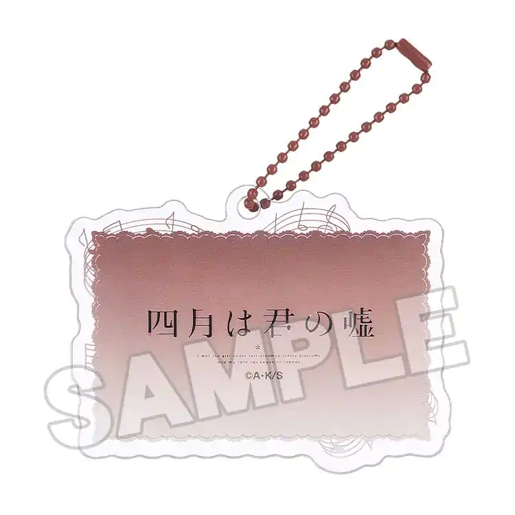 Your Lie in April Acrylic Keychain Anime Scene B 8 cm termékfotó