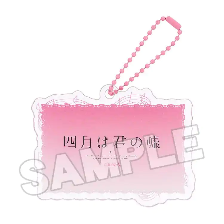 Your Lie in April Acrylic Keychain Anime Scene A 8 cm termékfotó