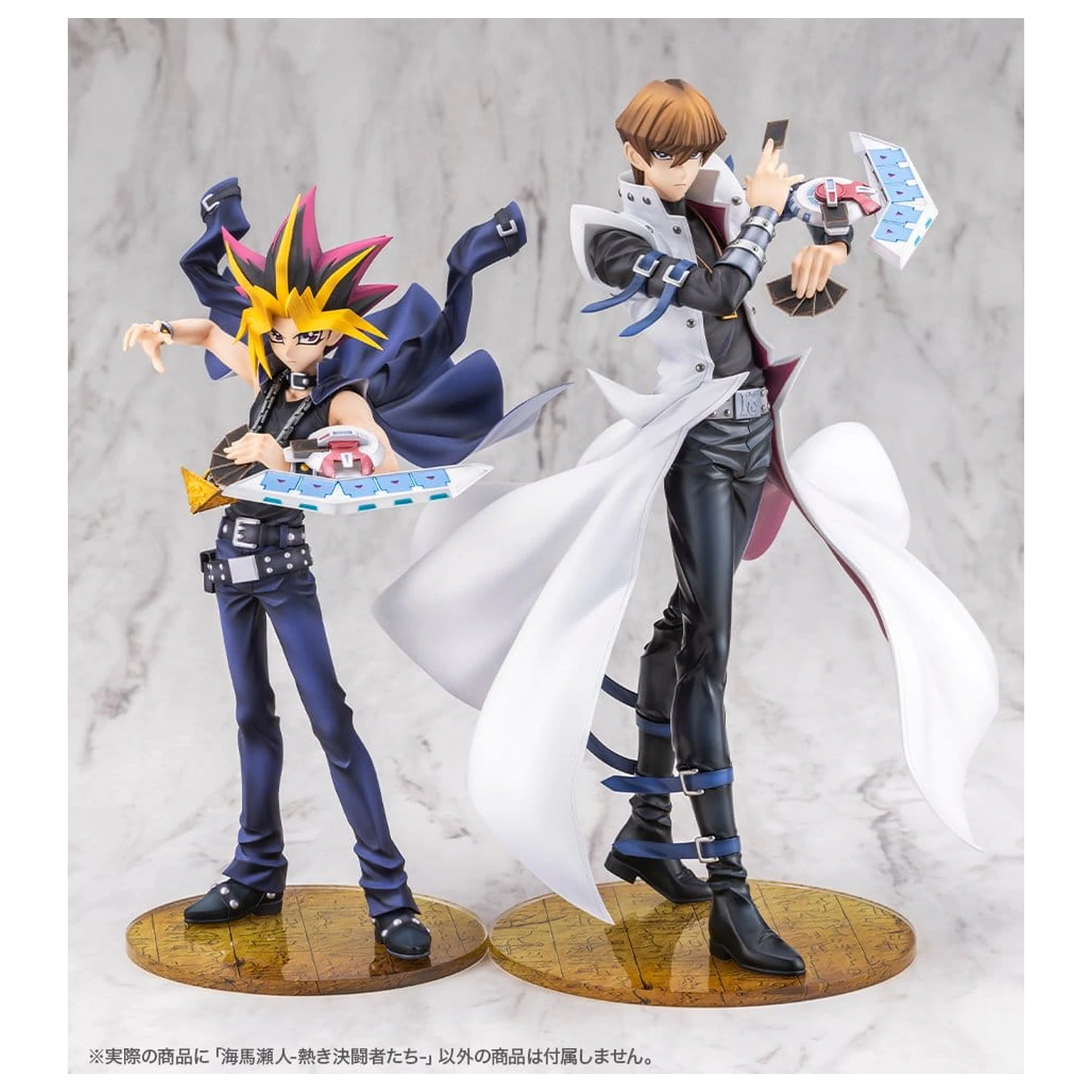 Yu-Gi-Oh! ARTFX J Statue 1/7 Seto Kaiba Passionate Duelists 26 cm        product photo