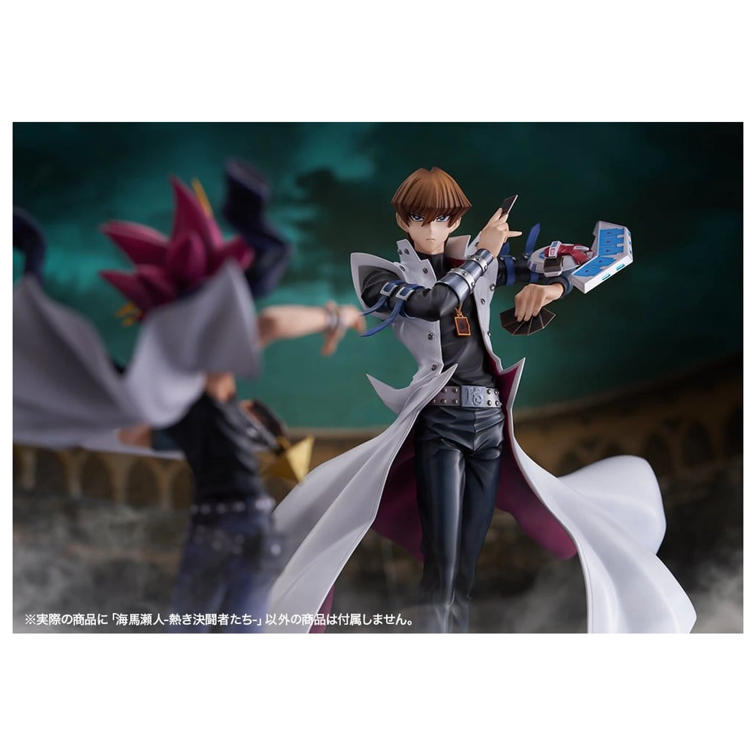 Yu-Gi-Oh! ARTFX J Statue 1/7 Seto Kaiba Passionate Duelists 26 cm        product photo