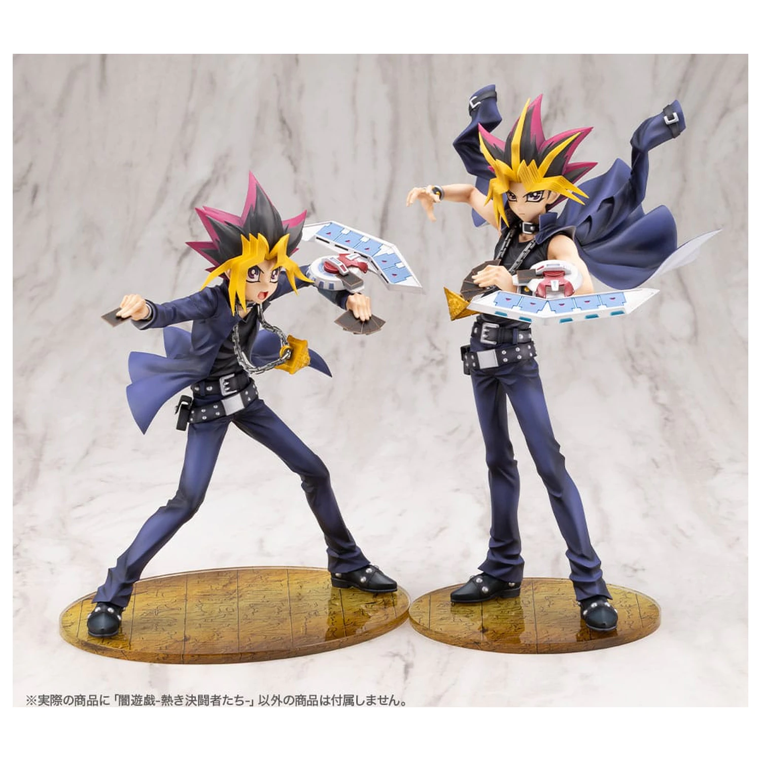 Yu-Gi-Oh! ARTFX J Statue 1/7 Yami Yugi Passionate Duelists 23 cm       product photo