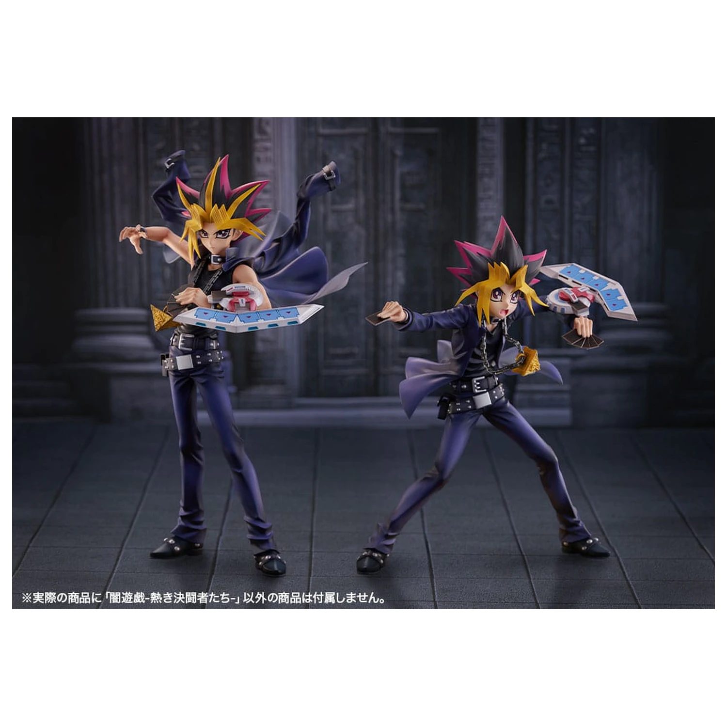 Yu-Gi-Oh! ARTFX J Statue 1/7 Yami Yugi Passionate Duelists 23 cm       product photo