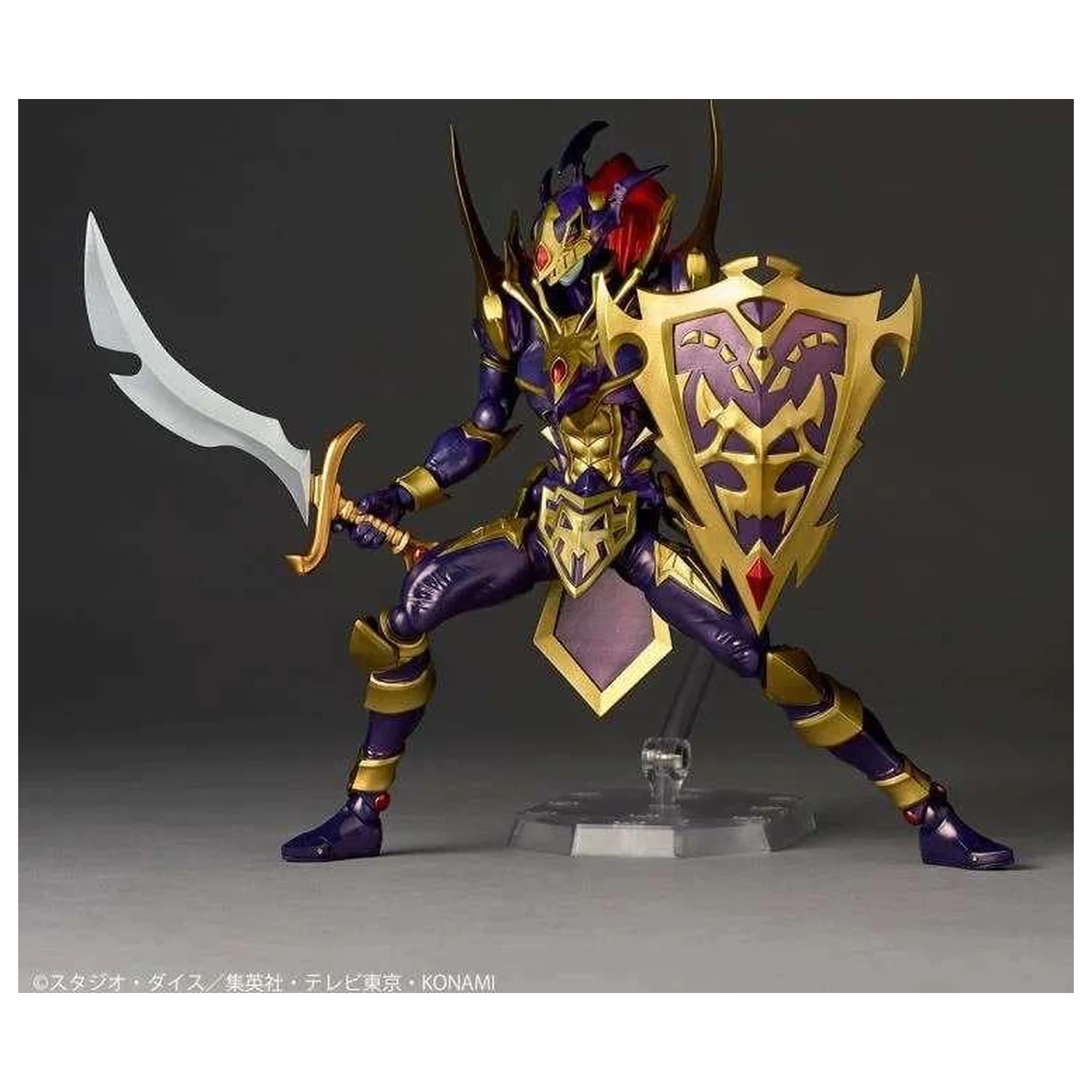 Yu-Gi-Oh! Black Luster Soldier Figure Revoltech 19cm product photo
