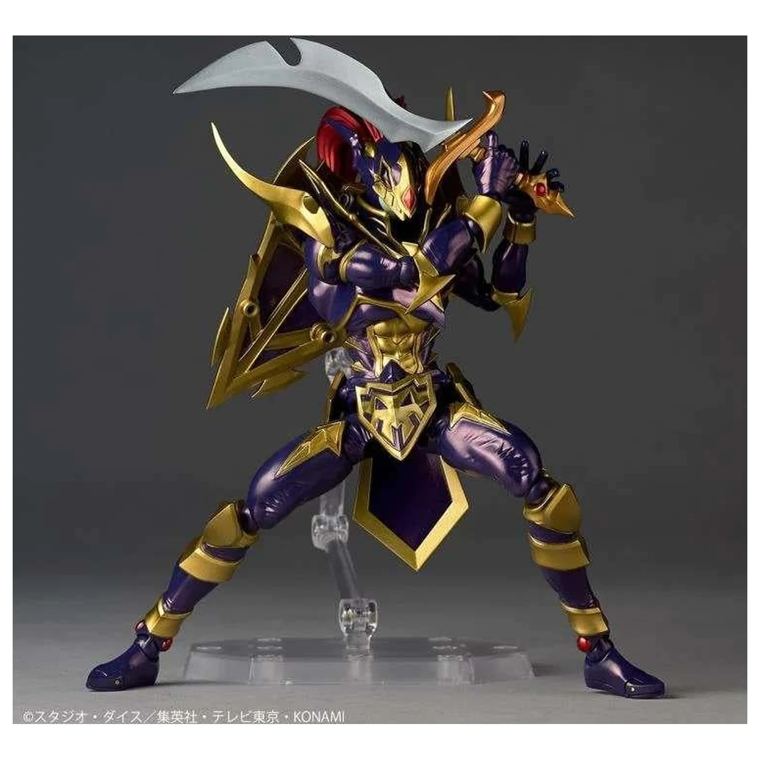 Yu-Gi-Oh! Black Luster Soldier Figure Revoltech 19cm product photo