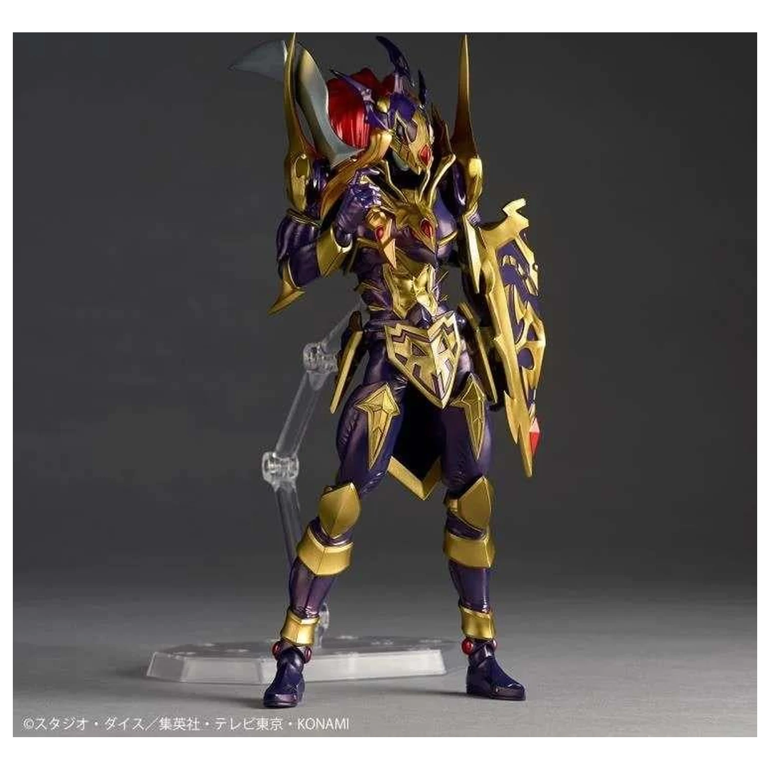 Yu-Gi-Oh! Black Luster Soldier Figure Revoltech 19cm product photo