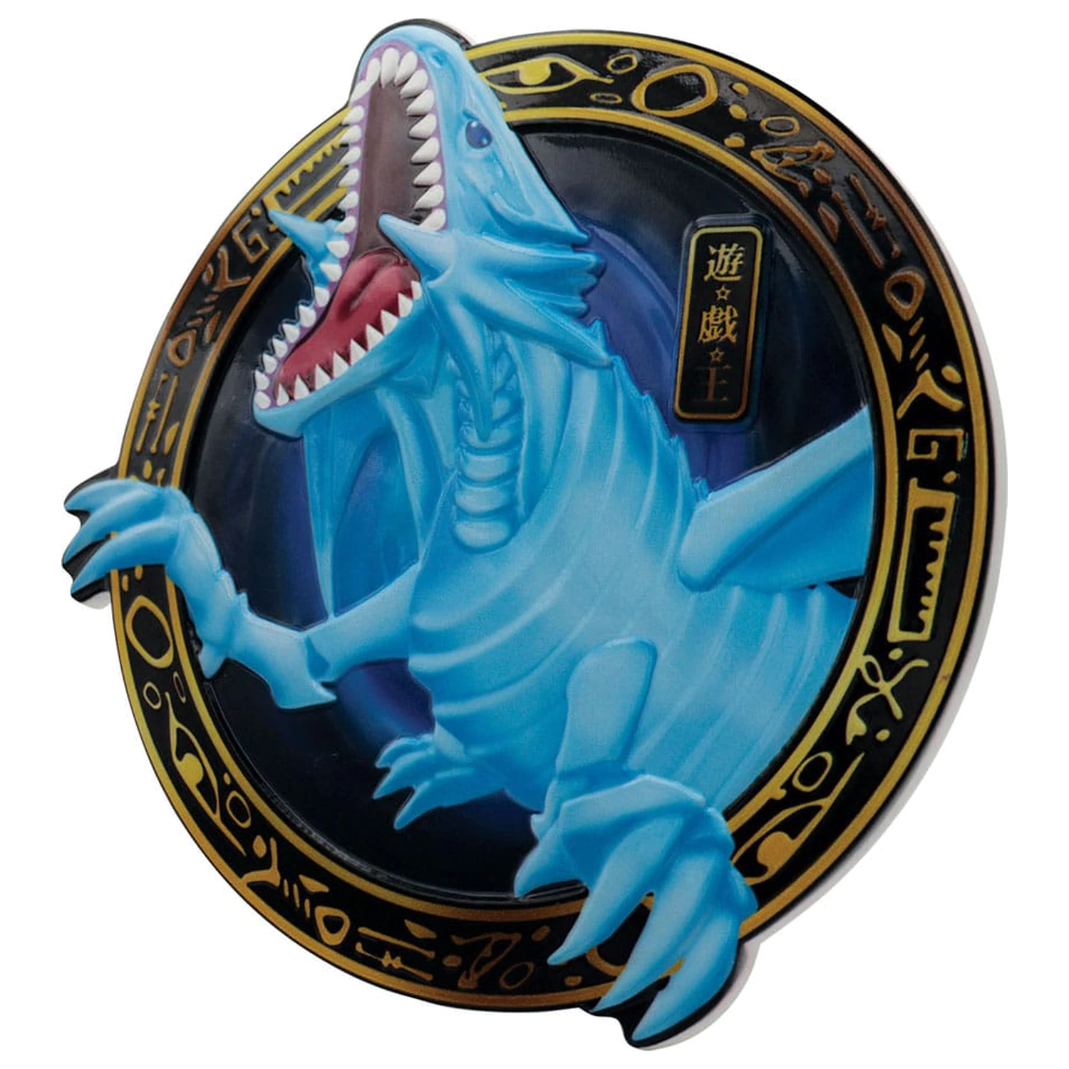 Yu-Gi-Oh! Resin Plaque Blue-Eyes White Dragon product photo