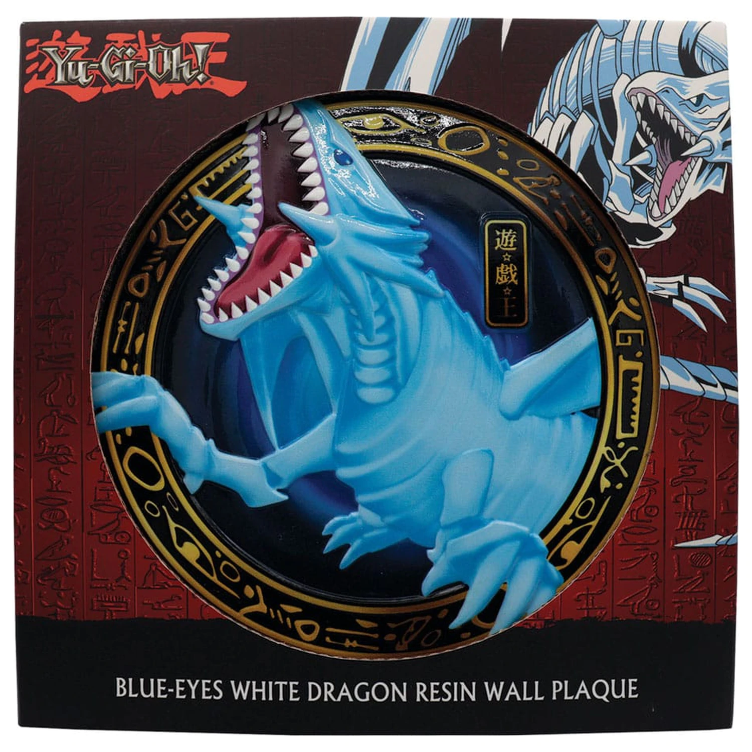 Yu-Gi-Oh! Resin Plaque Blue-Eyes White Dragon product photo