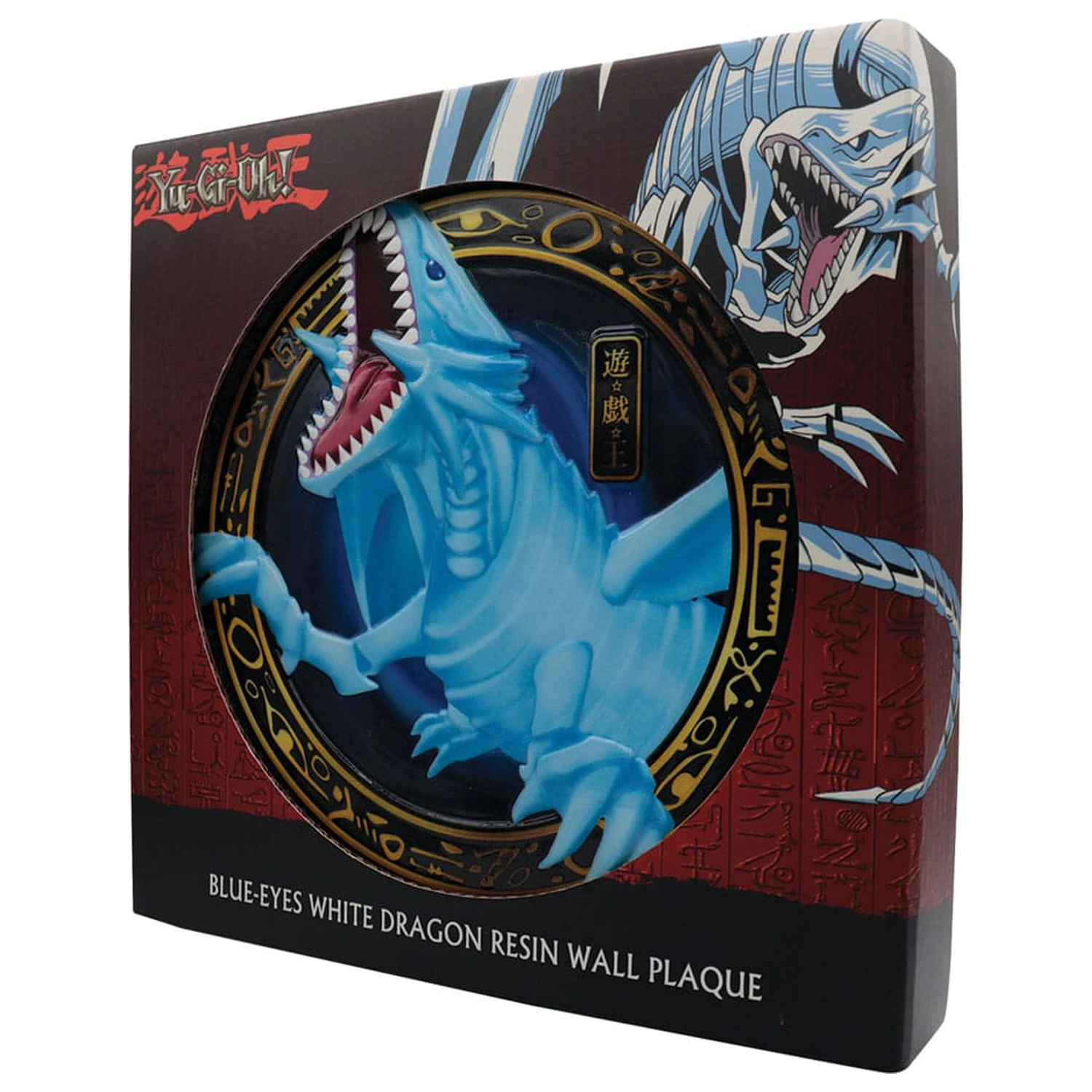 Yu-Gi-Oh! Resin Plaque Blue-Eyes White Dragon product photo