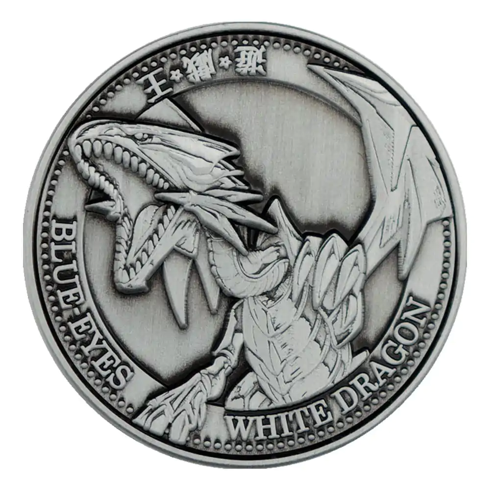 Yu-Gi-Oh! Collectable Coin Blue-Eyes White Dragon Limited Edition product photo