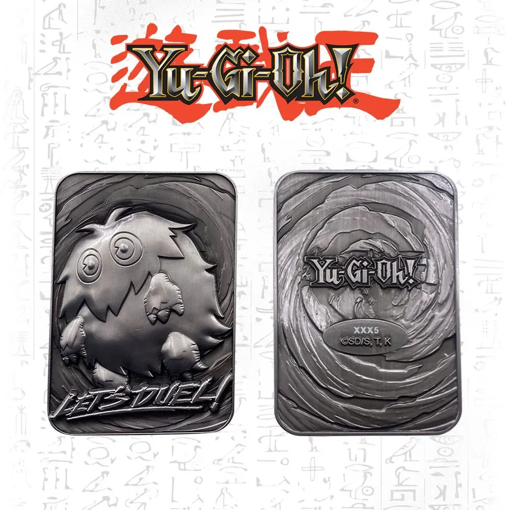 Yu-Gi-Oh! Replica Card Kuriboh Limited Edition product photo