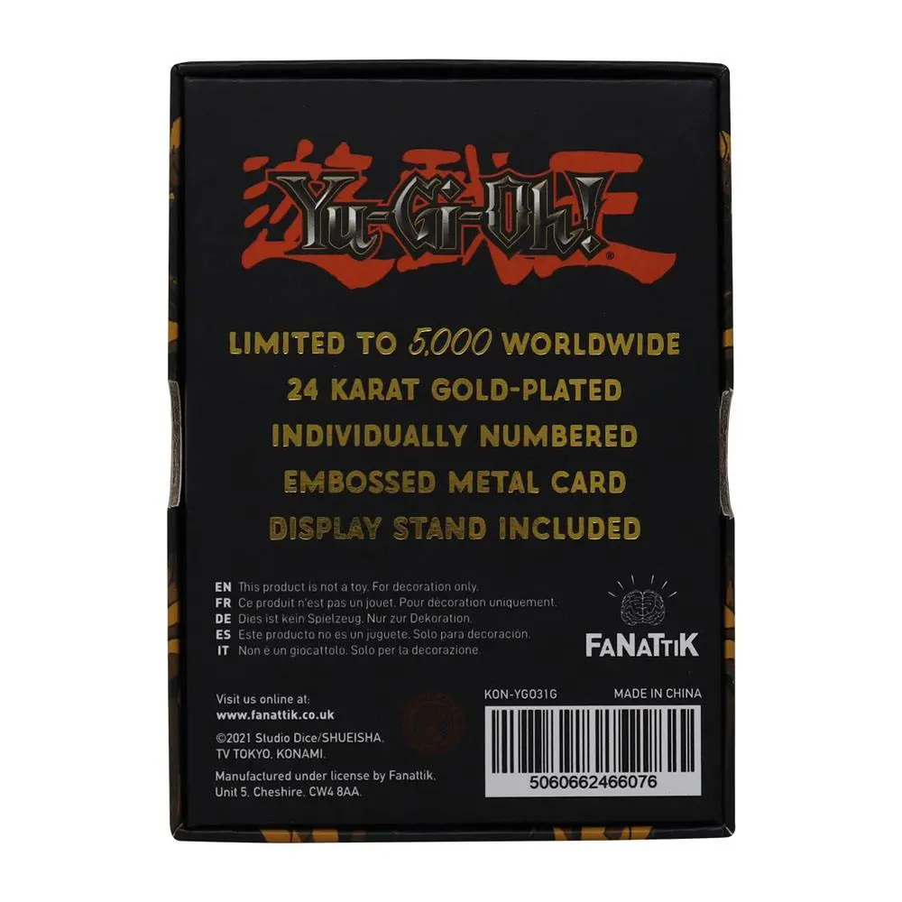 Yu-Gi-Oh! Replica Card Summoned Skull (gold plated) product photo