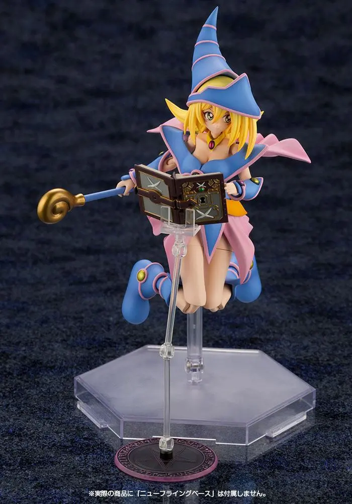 Yu-Gi-Oh! Crossframe Girl Plastic Model Kit Dark Magician Girl 18 cm product photo