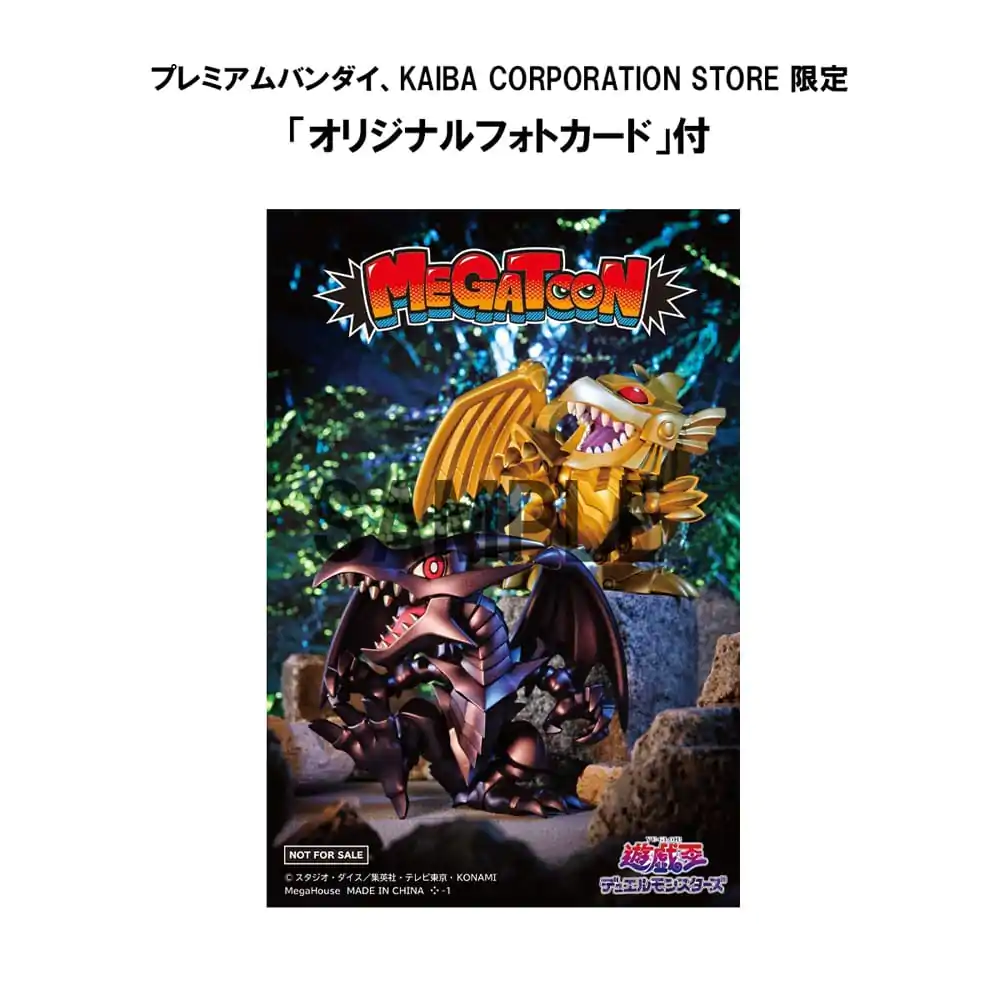 Yu-Gi-Oh! Duel Monsters Megatoon PVC Statue Red Eyes Black Dragon & The Winged Dragon of Ra 13 cm (with gift) product photo