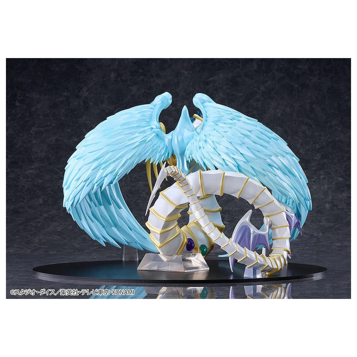 Yu-Gi-Oh! GX PVC Figure Rainbow Dragon 28 cm product photo