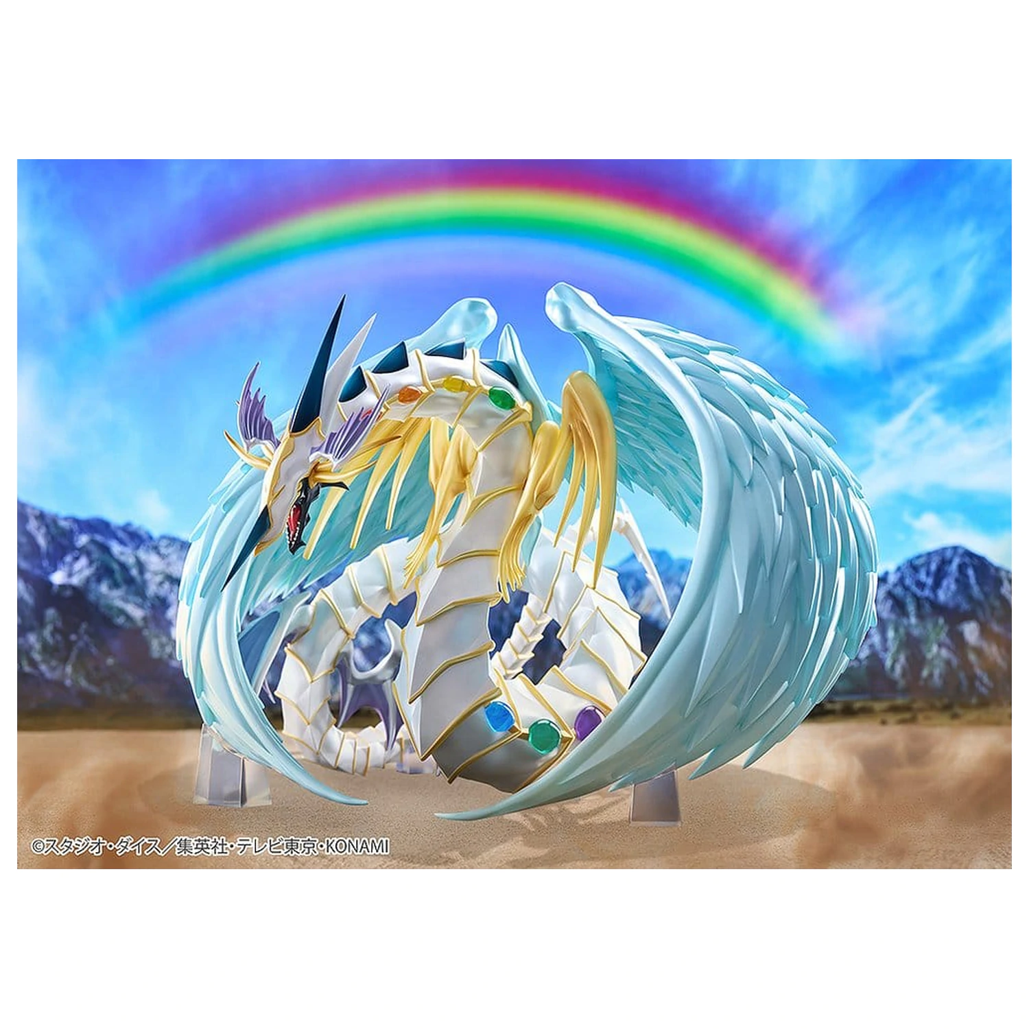 Yu-Gi-Oh! GX PVC Figure Rainbow Dragon 28 cm product photo
