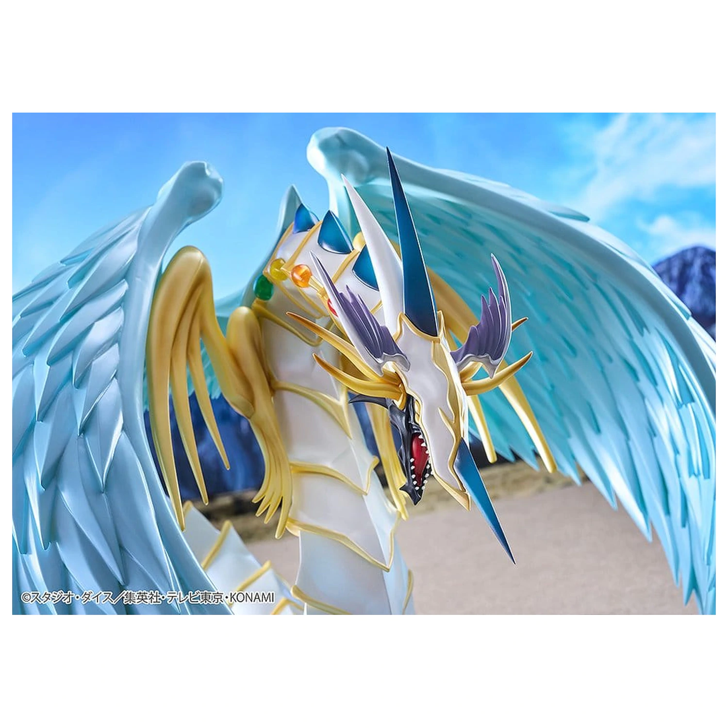 Yu-Gi-Oh! GX PVC Figure Rainbow Dragon 28 cm product photo