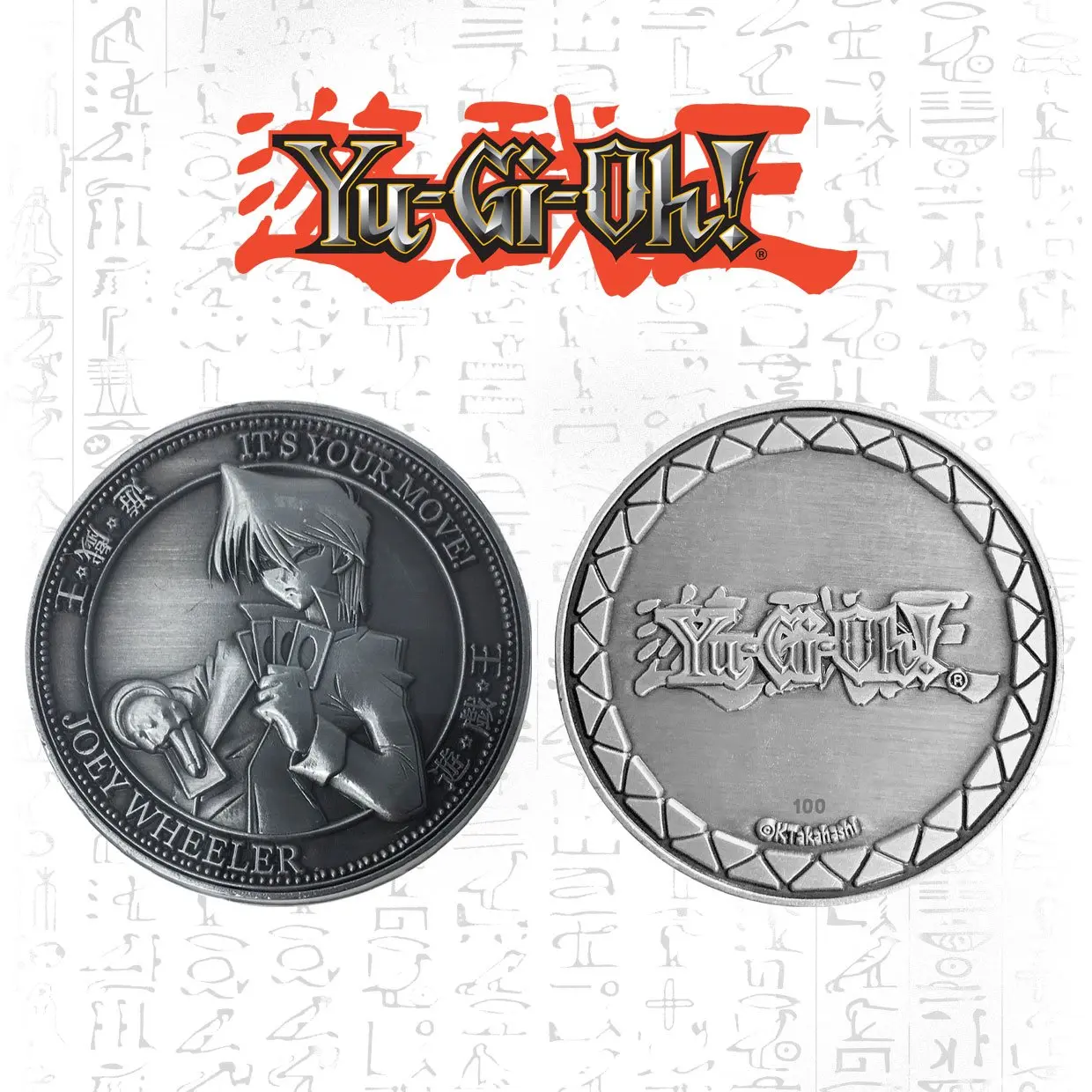 Yu-Gi-Oh! Collectable Coin Joey product photo