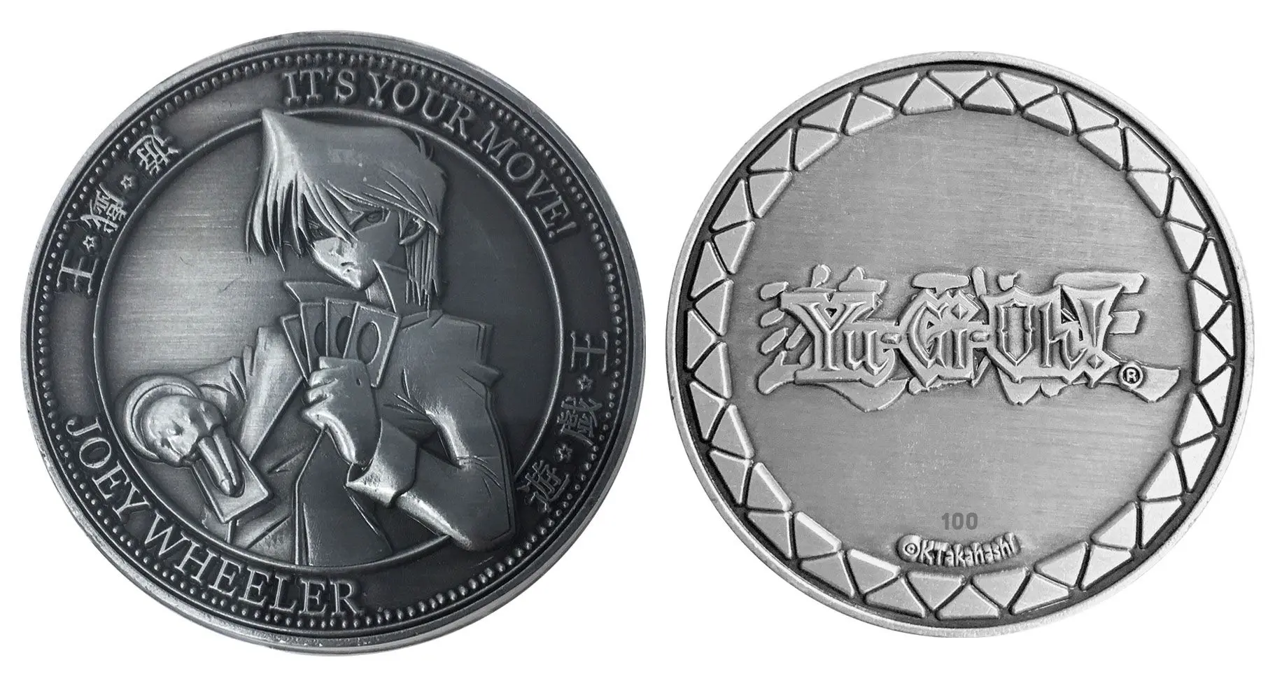Yu-Gi-Oh! Collectable Coin Joey product photo