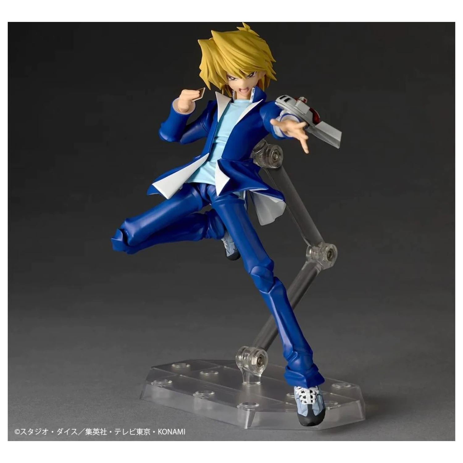 Yu-Gi-Oh! Joey Wheeler Figure Revoltech 15.5cm product photo