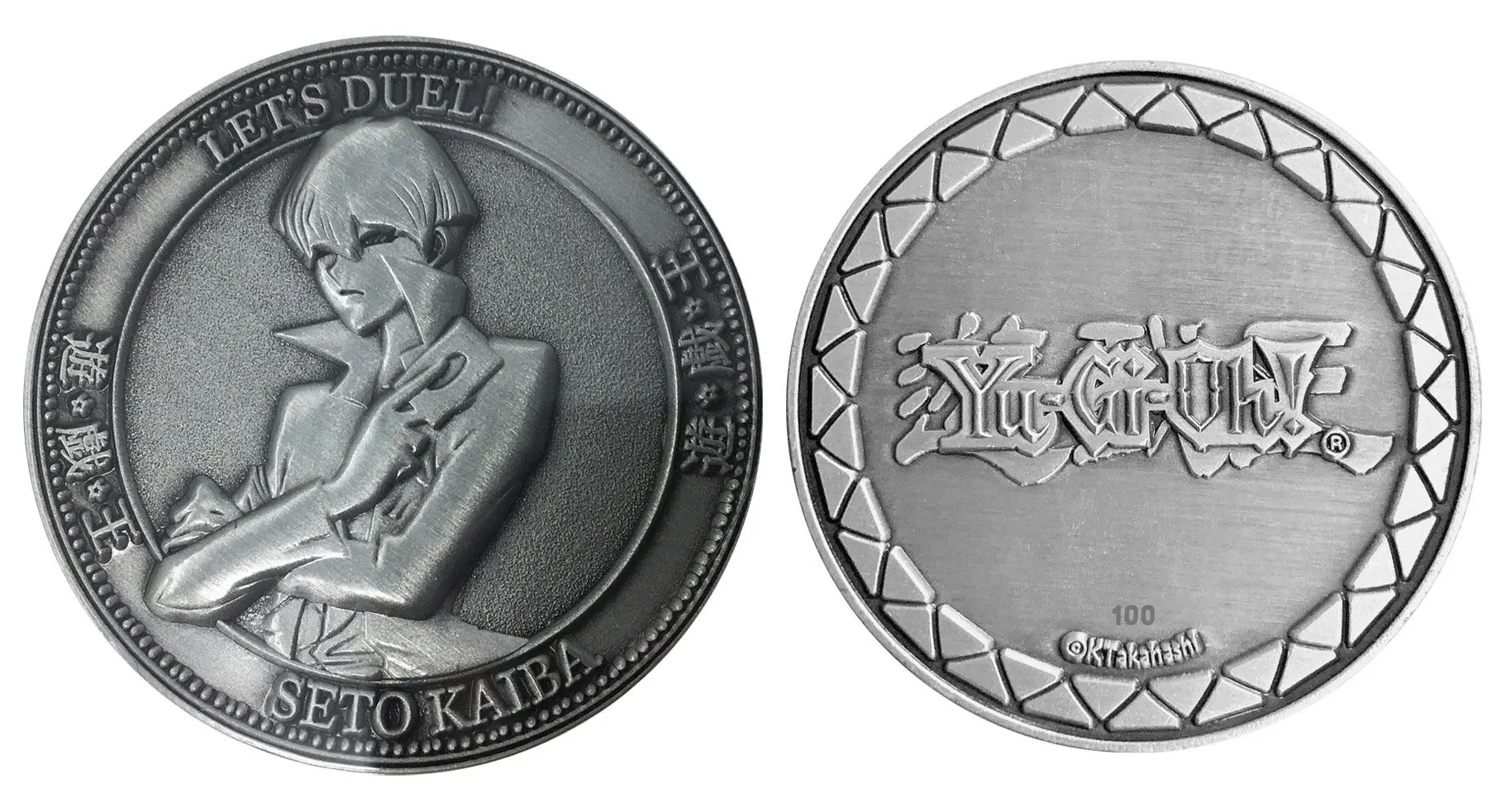 Yu-Gi-Oh! Collectable Coin Kaiba product photo