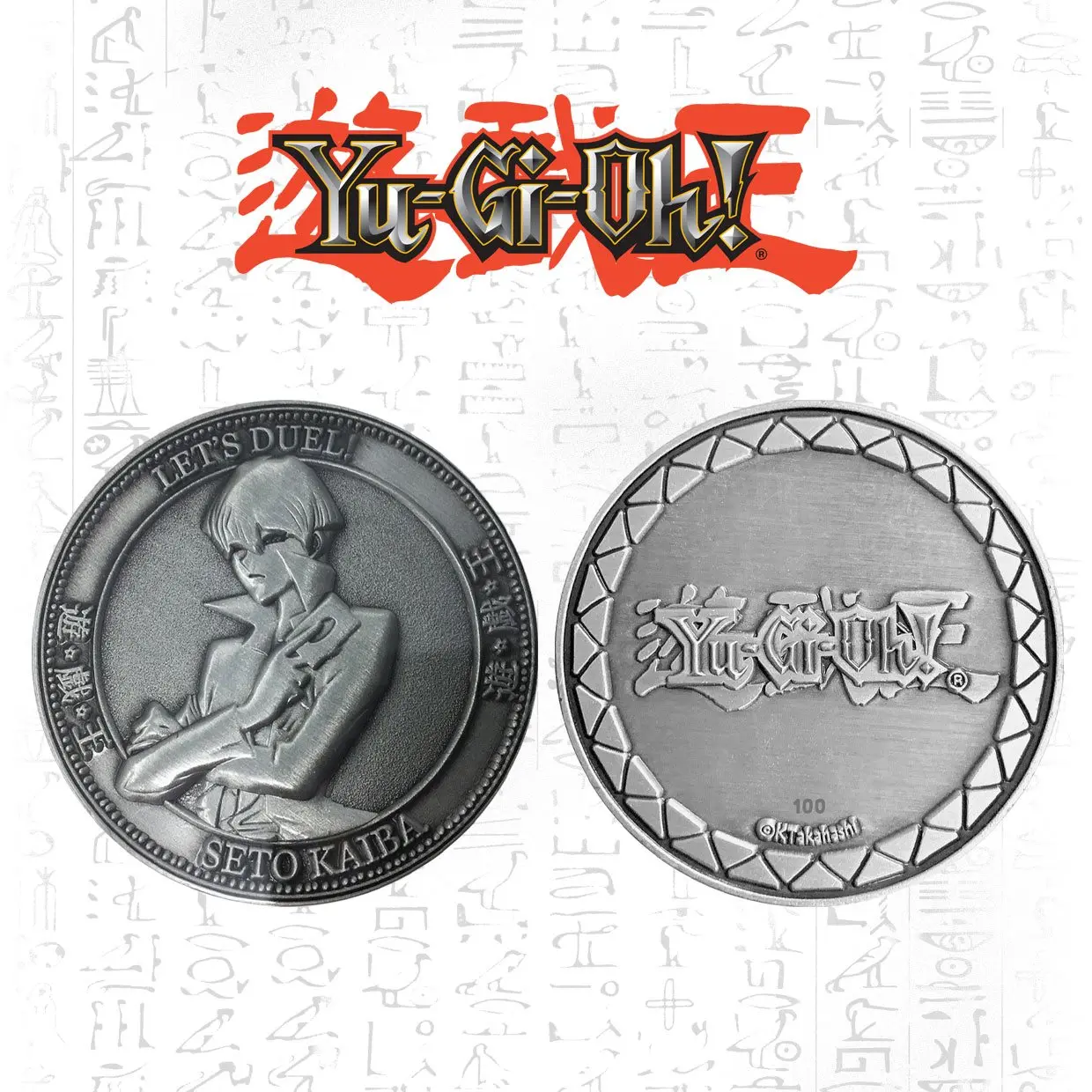 Yu-Gi-Oh! Collectable Coin Kaiba product photo