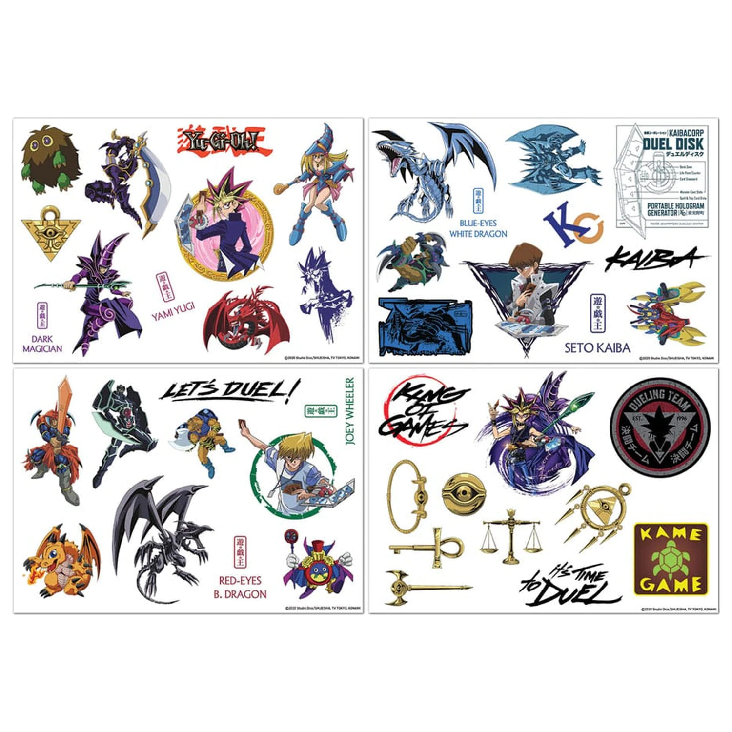 Yu-Gi-Oh! Tech Sticker Pack  product photo