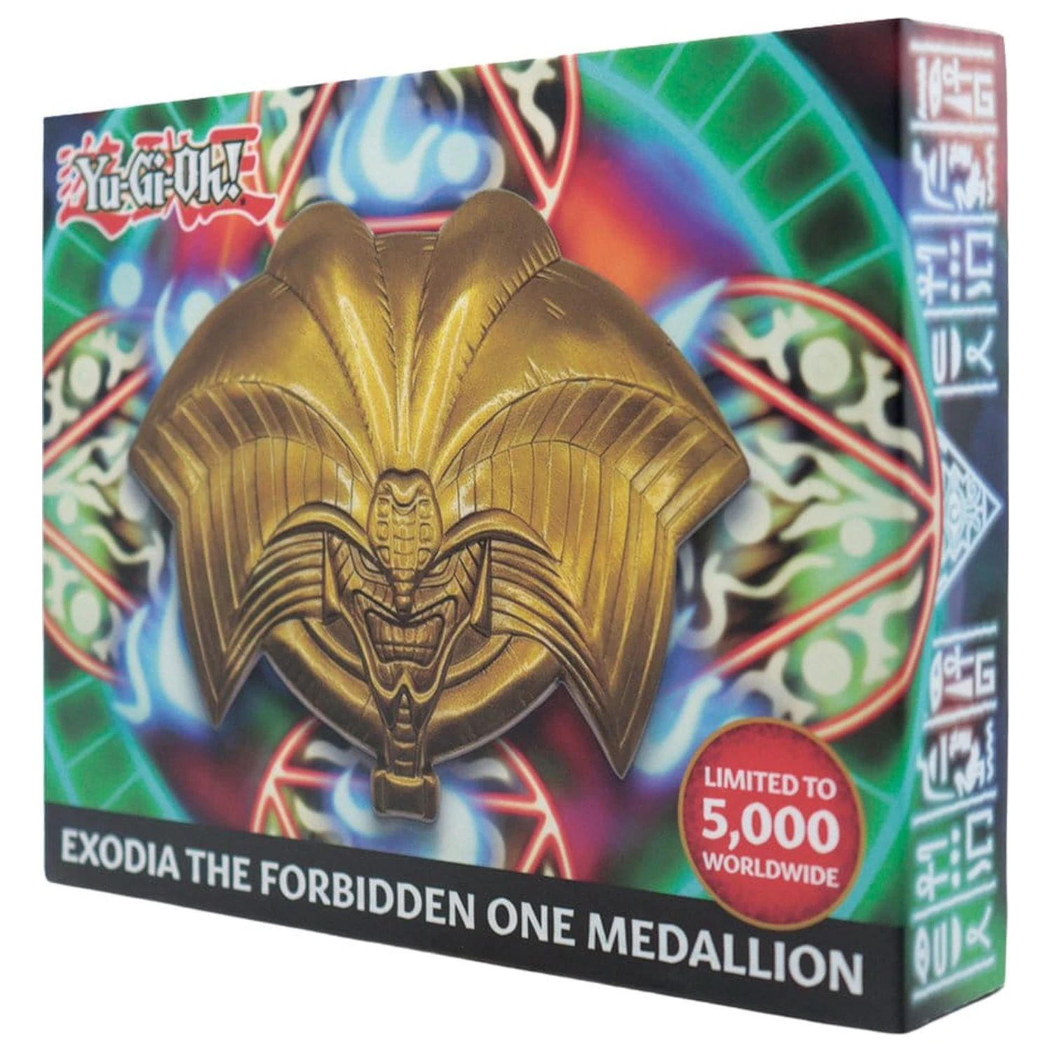 Yu-Gi-Oh! Medallion Exodia Head Limited Edition product photo
