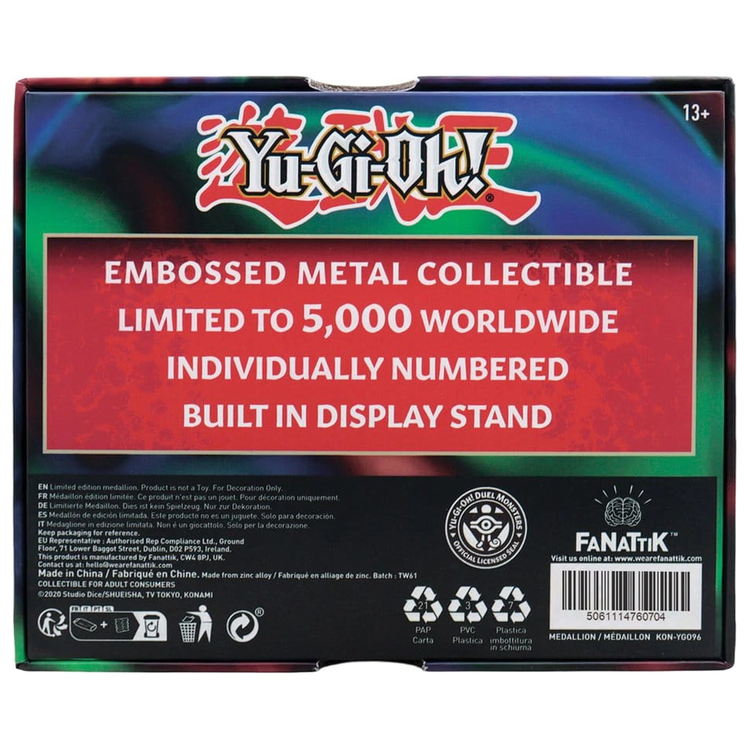 Yu-Gi-Oh! Medallion Exodia Head Limited Edition product photo