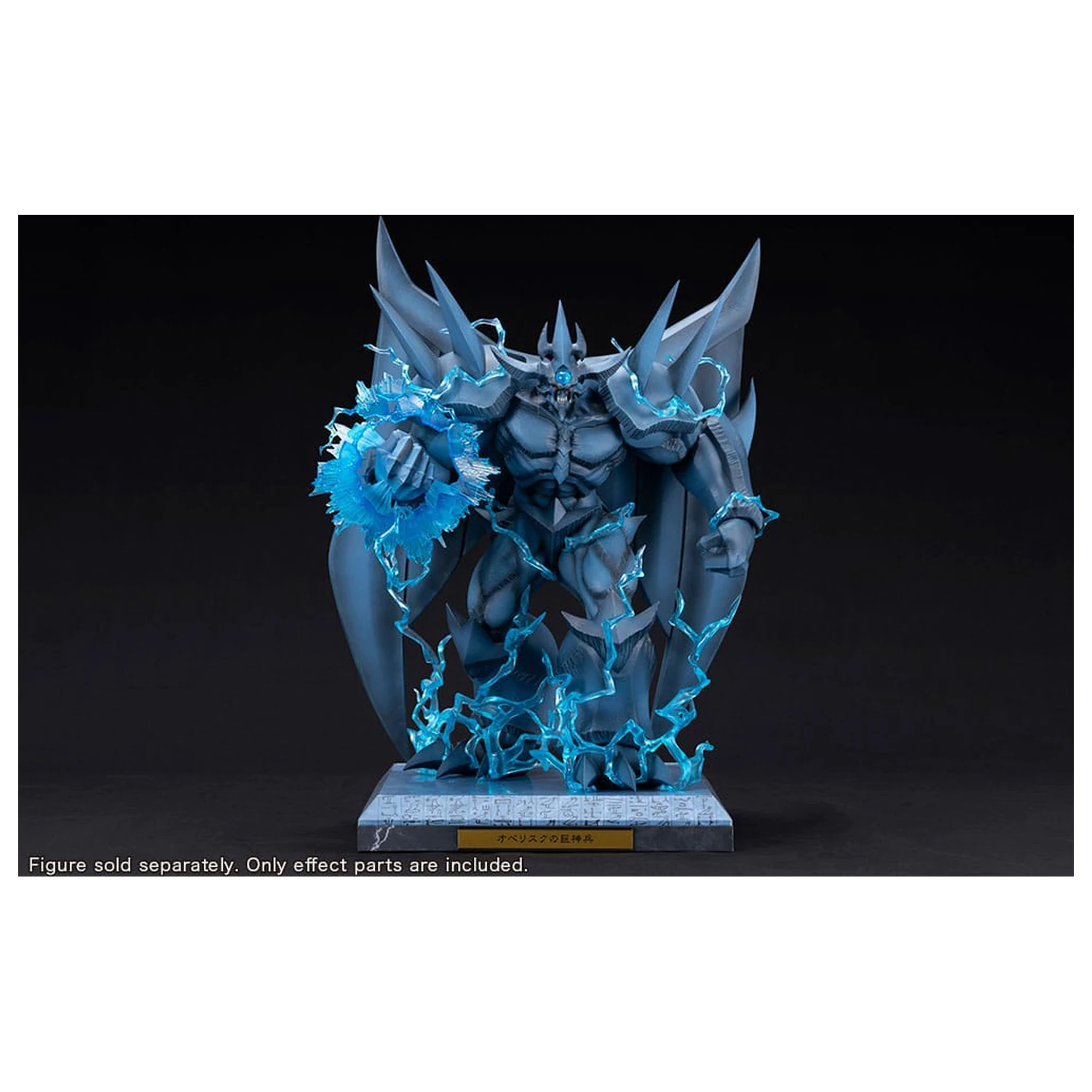 Yu-Gi-Oh! PVC Statue Accessories Obelisk the Tormentor Egyptian God Expansion Parts Set  product photo