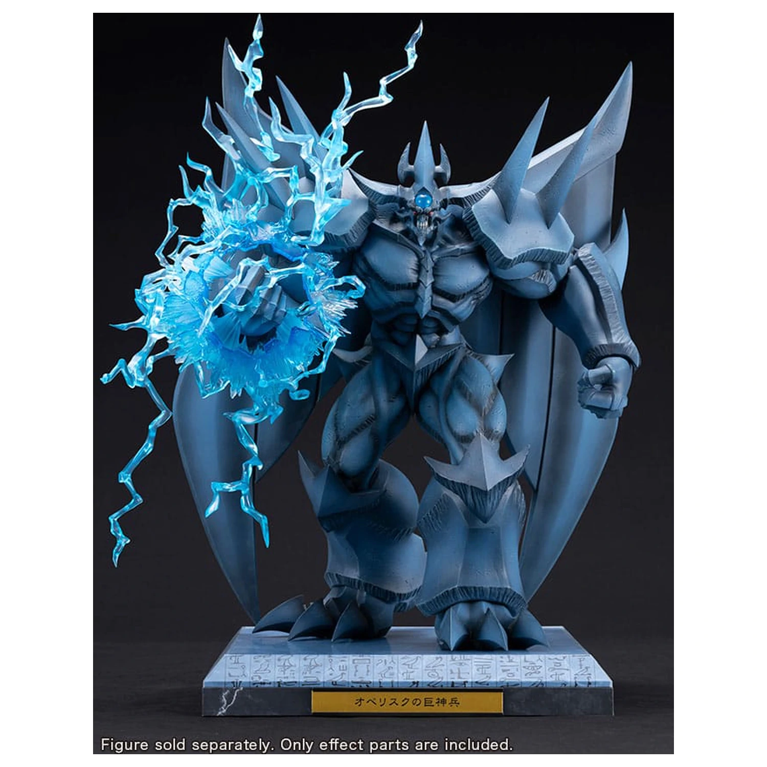 Yu-Gi-Oh! PVC Statue Accessories Obelisk the Tormentor Egyptian God Expansion Parts Set  product photo