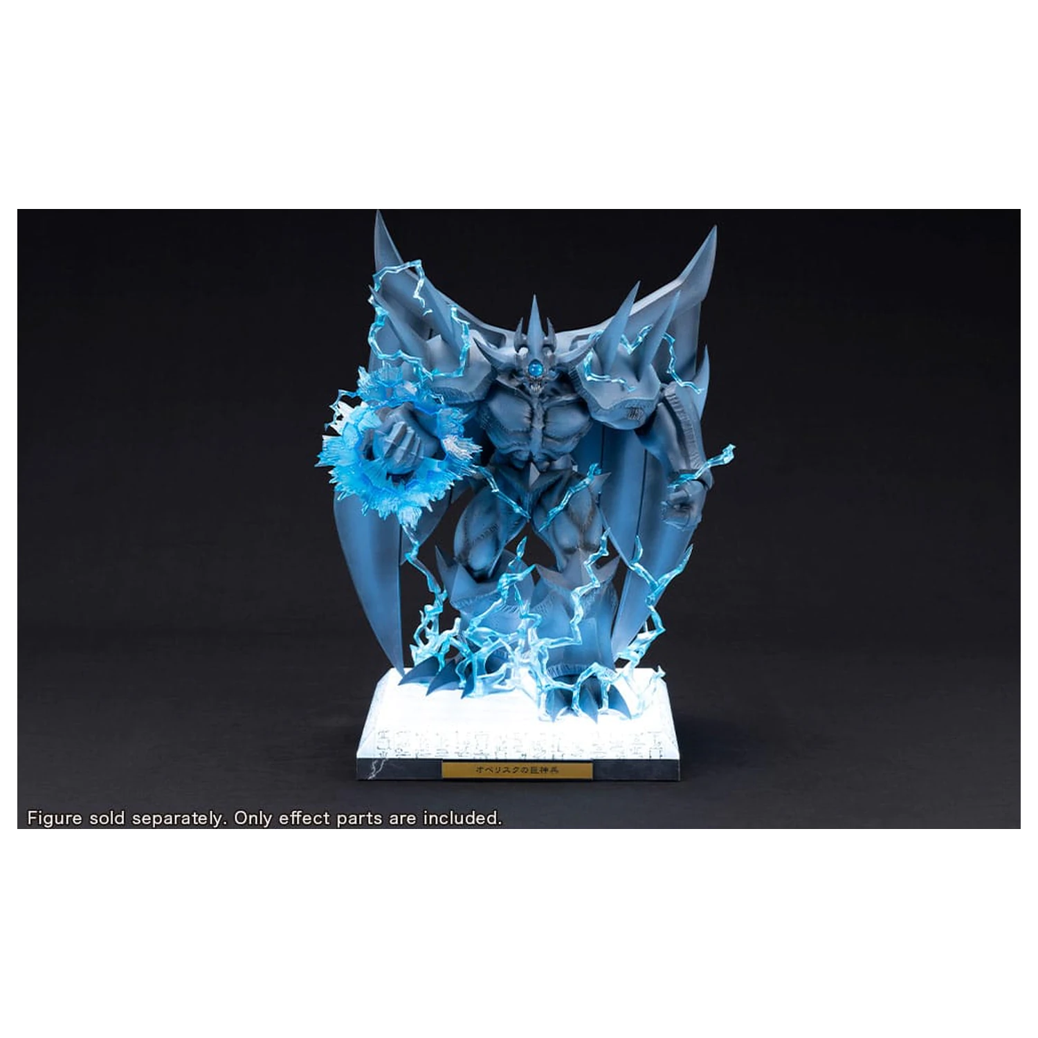 Yu-Gi-Oh! PVC Statue Accessories Obelisk the Tormentor Egyptian God Expansion Parts Set  product photo