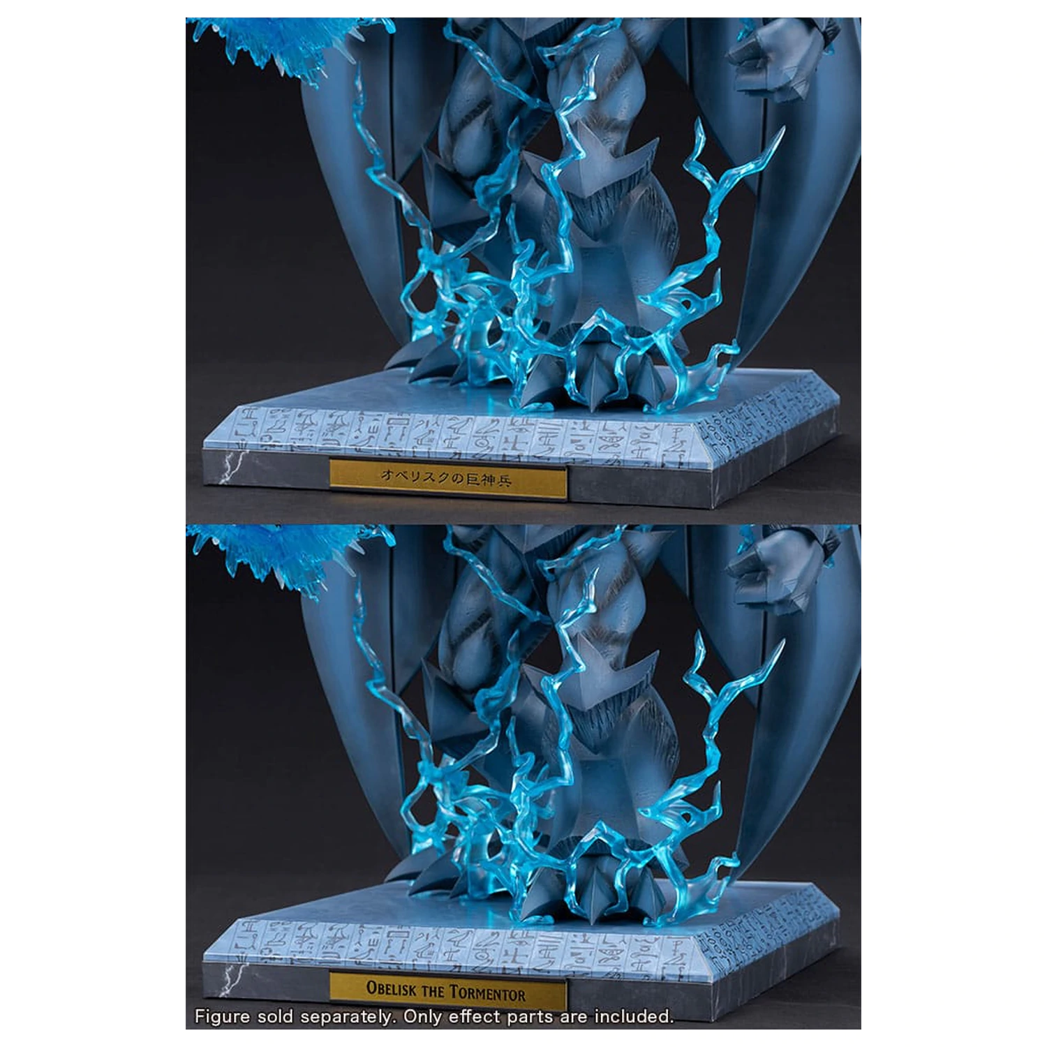 Yu-Gi-Oh! PVC Statue Accessories Obelisk the Tormentor Egyptian God Expansion Parts Set  product photo