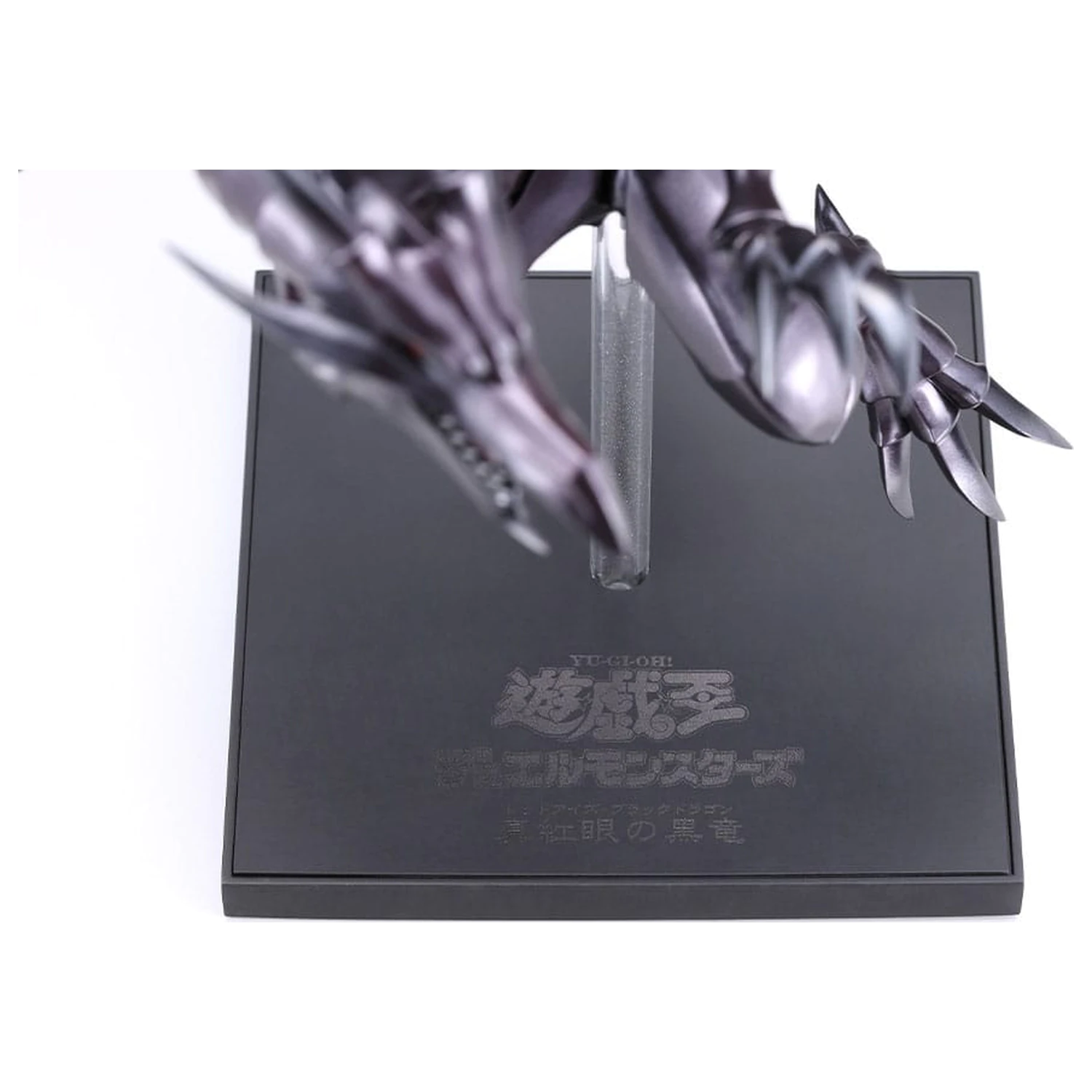 Yu-Gi-Oh! Oshi Works Statue Red-Eyes Black Dragon 24 cm          product photo