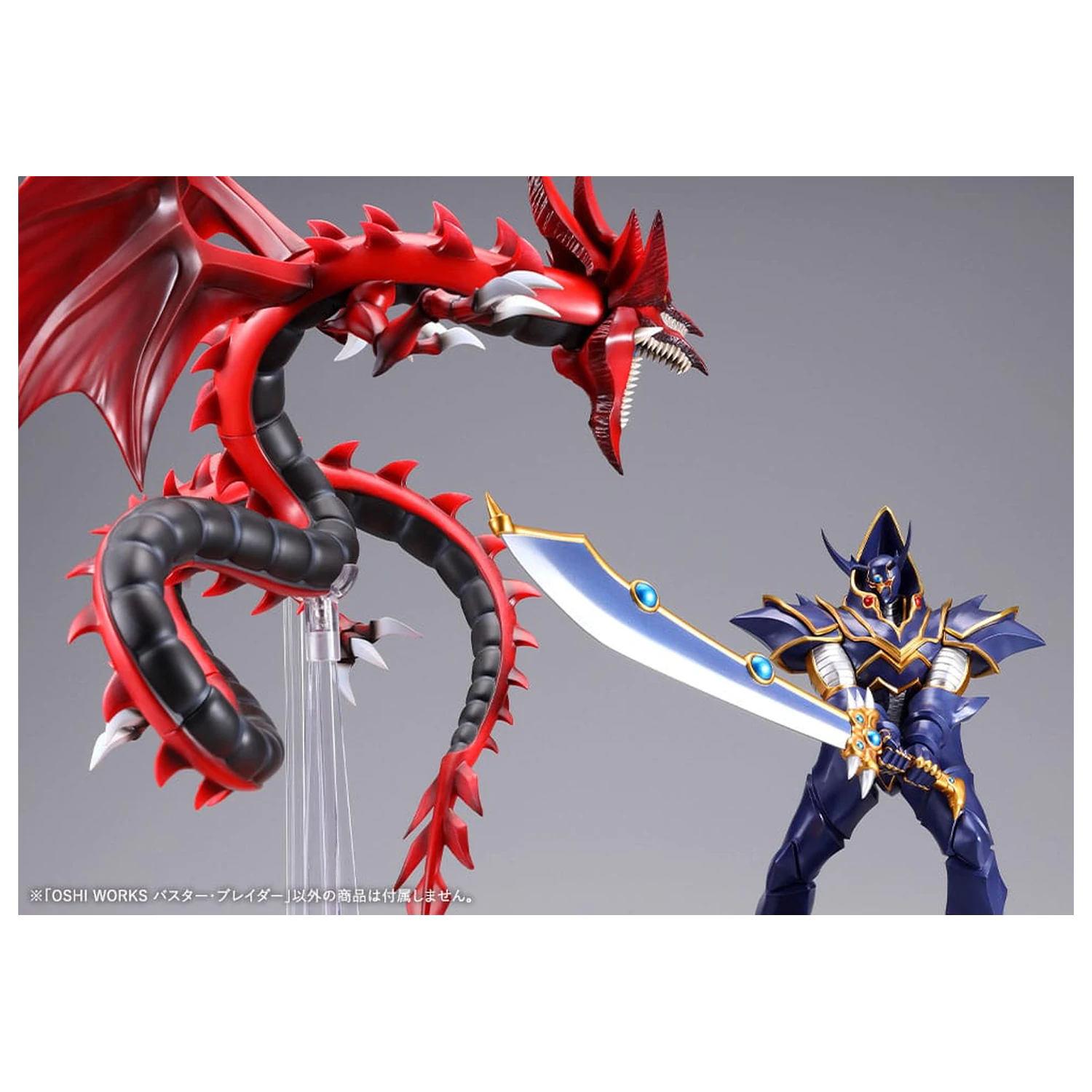 Yu-Gi-Oh! Oshi Works Statue Buster Blader 23 cm      product photo