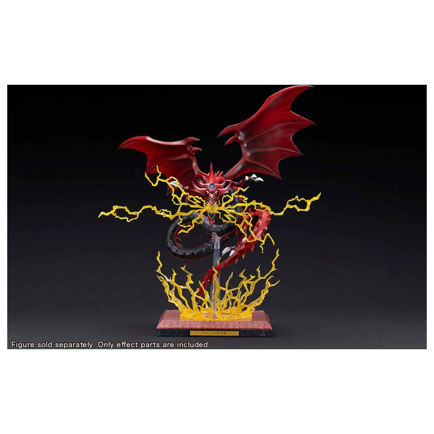 Yu-Gi-Oh! PVC Statue Accessories Slifer the Sky Dragon Egyptian God Expansion Parts Set   product photo