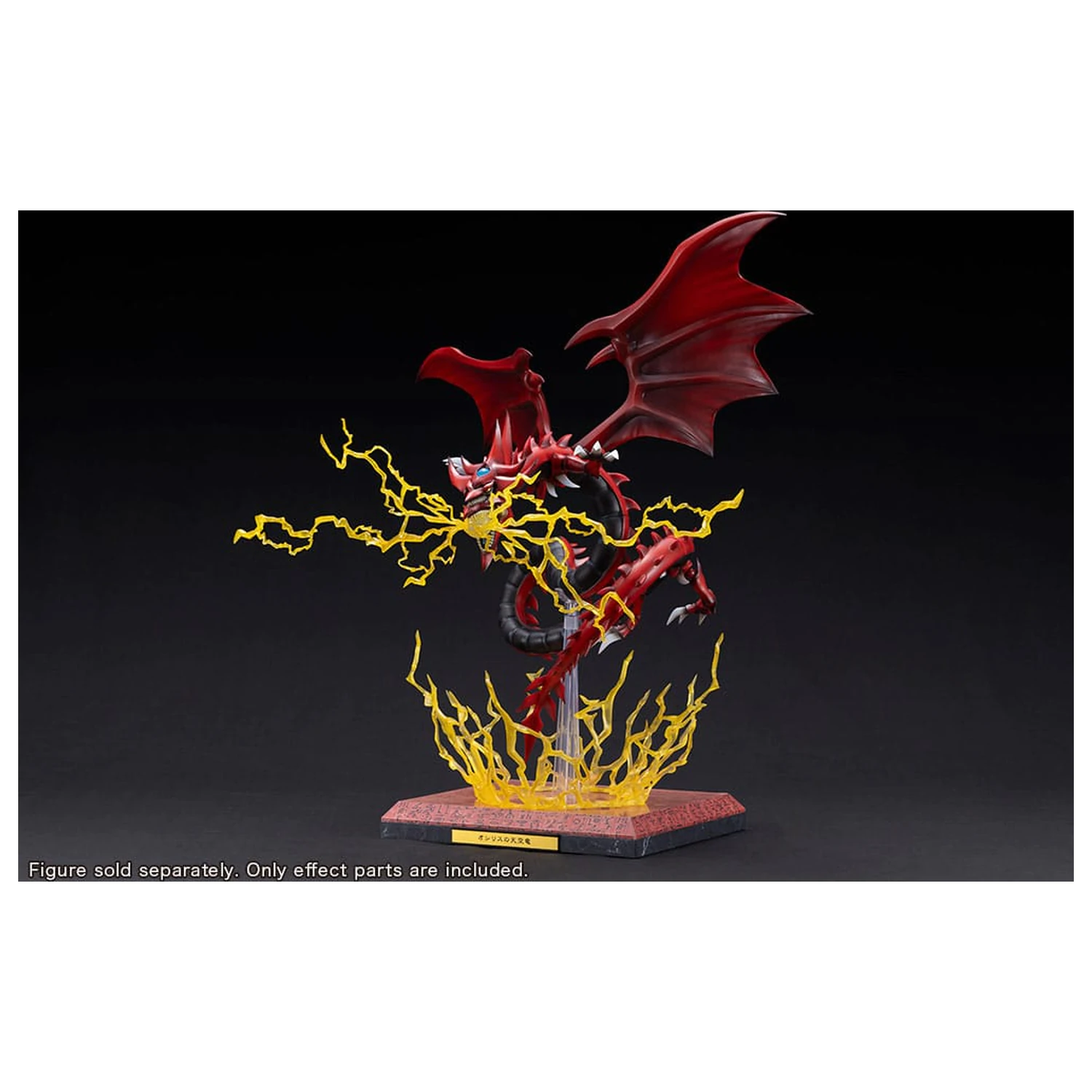 Yu-Gi-Oh! PVC Statue Accessories Slifer the Sky Dragon Egyptian God Expansion Parts Set   product photo
