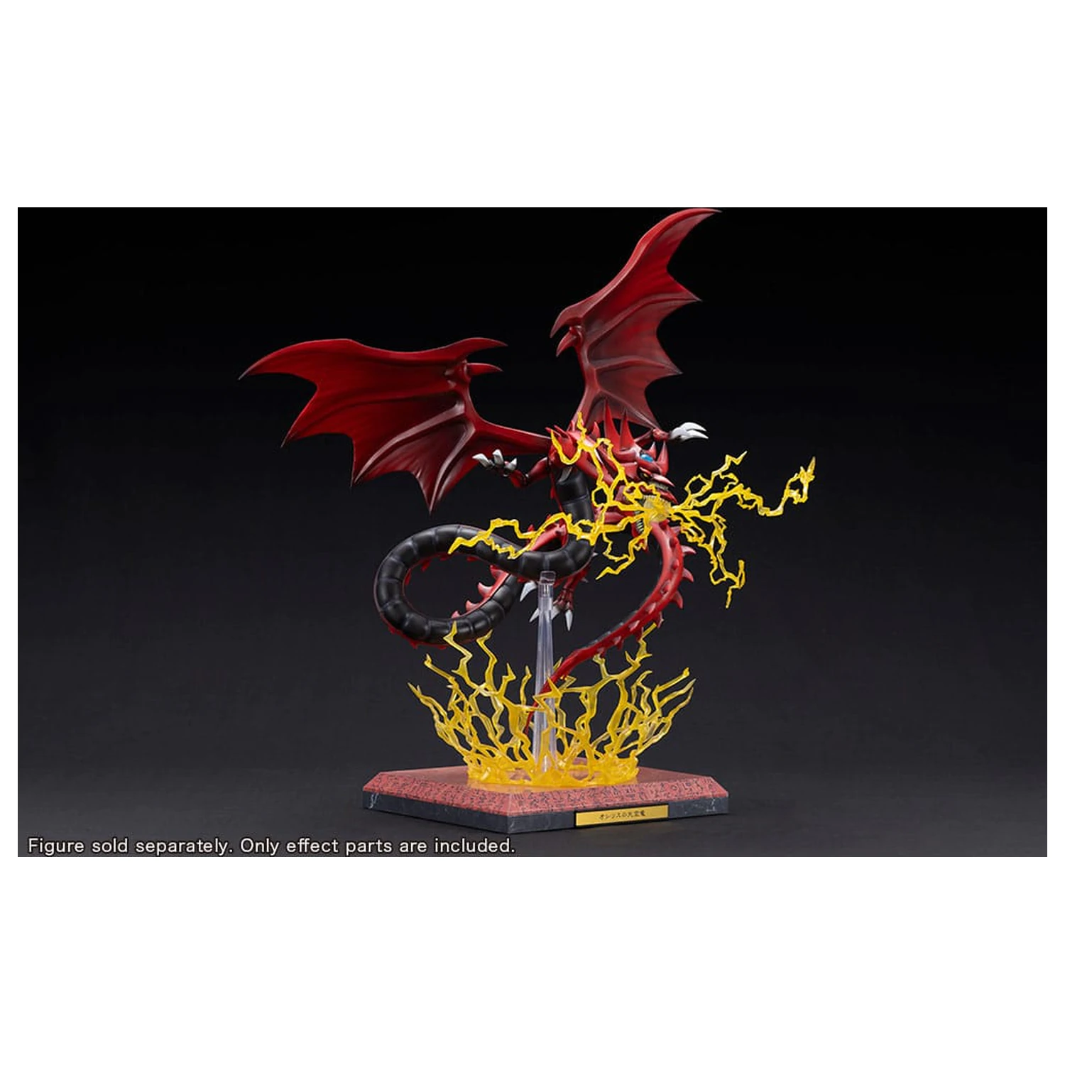 Yu-Gi-Oh! PVC Statue Accessories Slifer the Sky Dragon Egyptian God Expansion Parts Set   product photo