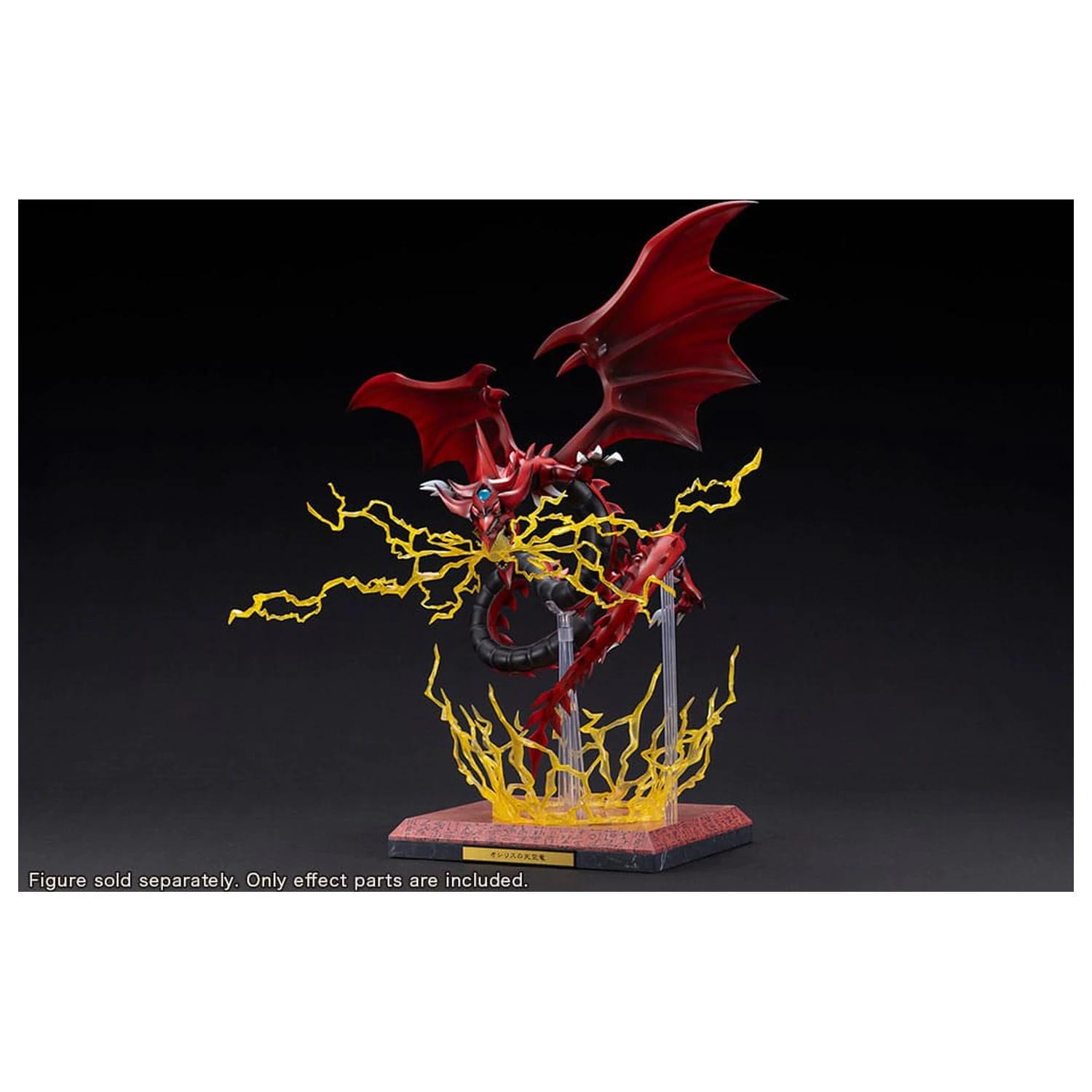 Yu-Gi-Oh! PVC Statue Accessories Slifer the Sky Dragon Egyptian God Expansion Parts Set   product photo
