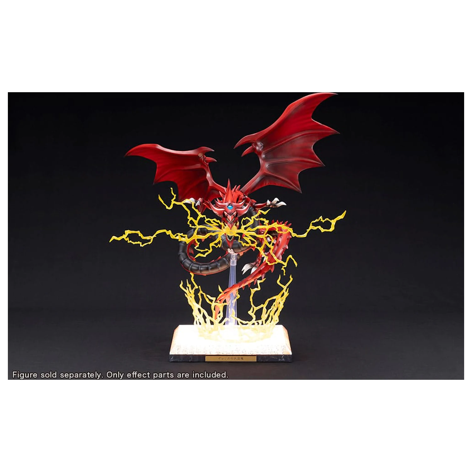 Yu-Gi-Oh! PVC Statue Accessories Slifer the Sky Dragon Egyptian God Expansion Parts Set   product photo