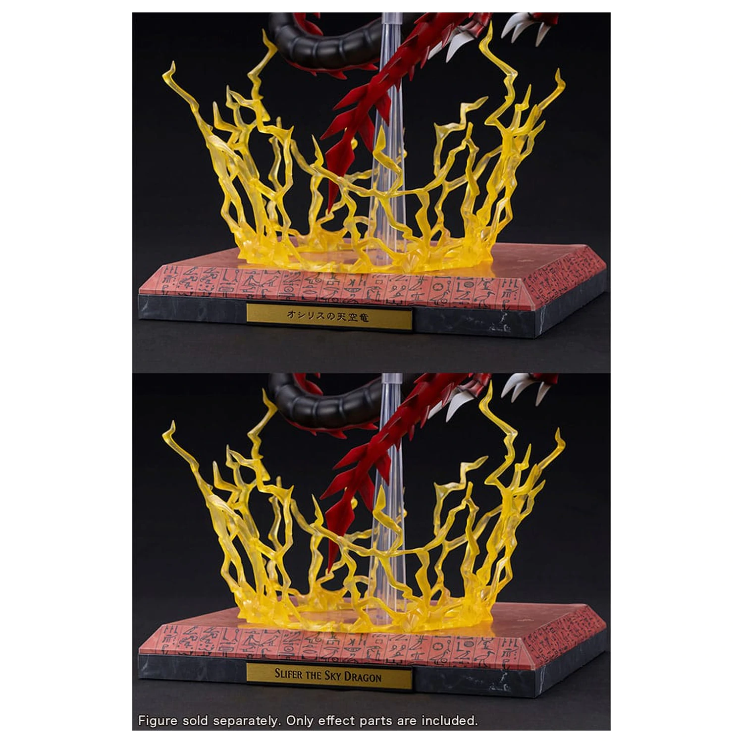 Yu-Gi-Oh! PVC Statue Accessories Slifer the Sky Dragon Egyptian God Expansion Parts Set   product photo