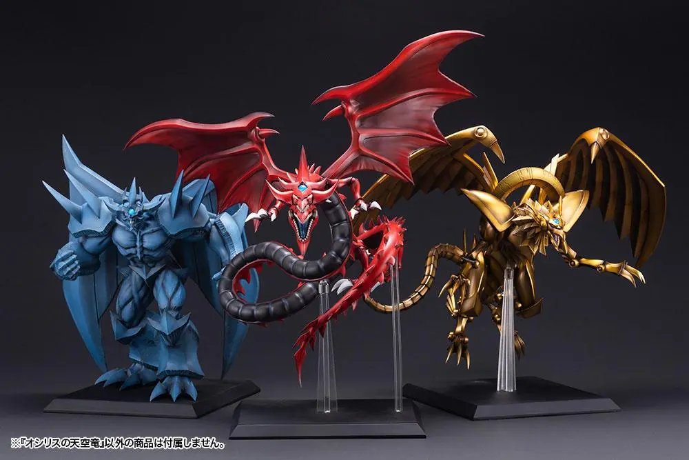 Yu-Gi-Oh! PVC Statue Slifer the Sky Dragon 30 cm product photo