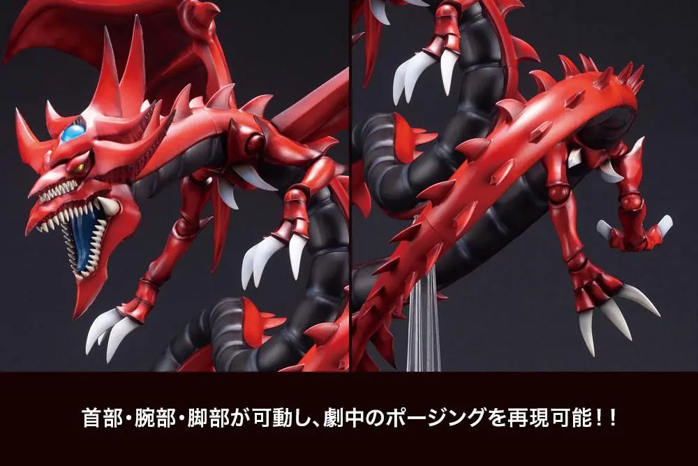 Yu-Gi-Oh! PVC Statue Slifer the Sky Dragon 30 cm product photo