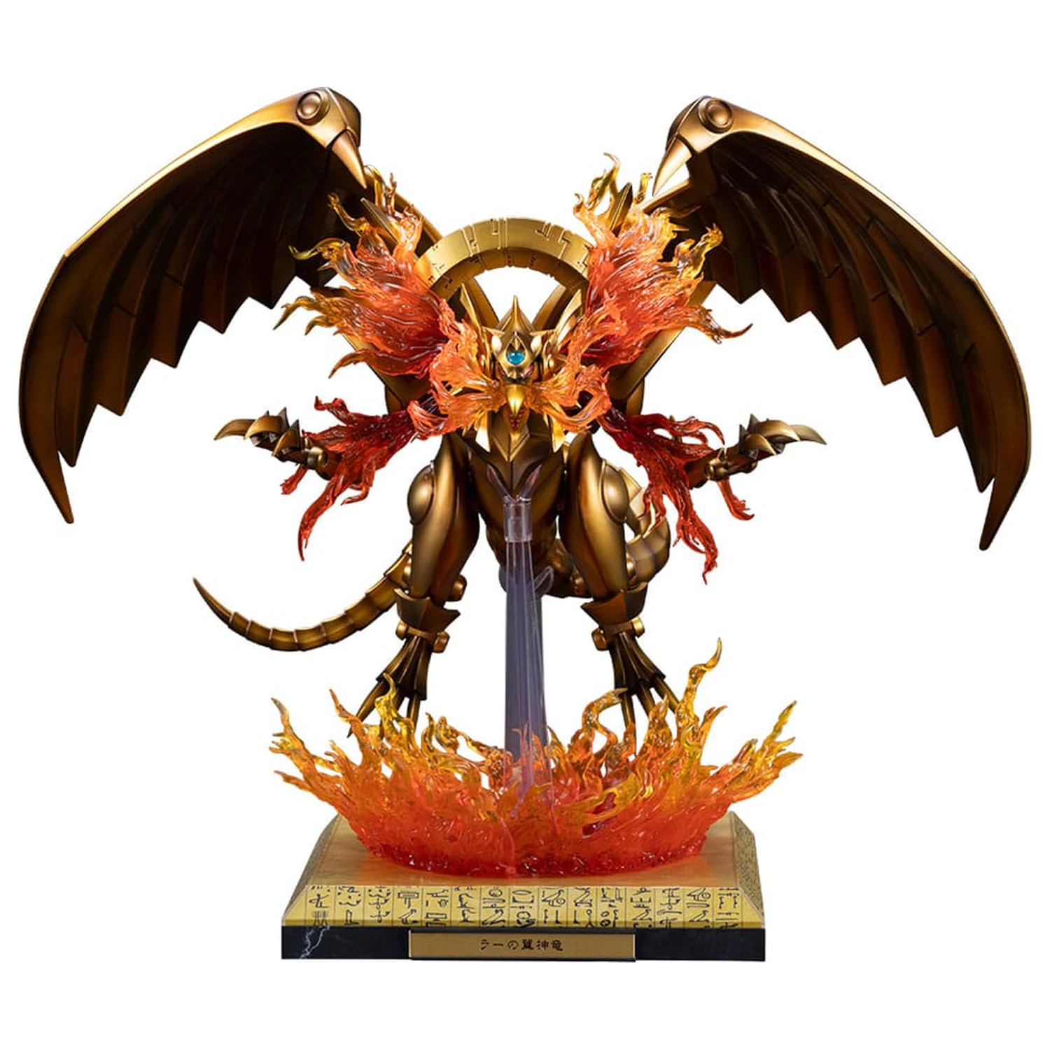 Yu-Gi-Oh! PVC Statue Accessories The Winged Dragon of Ra Egyptian God Expansion Parts Set  product photo