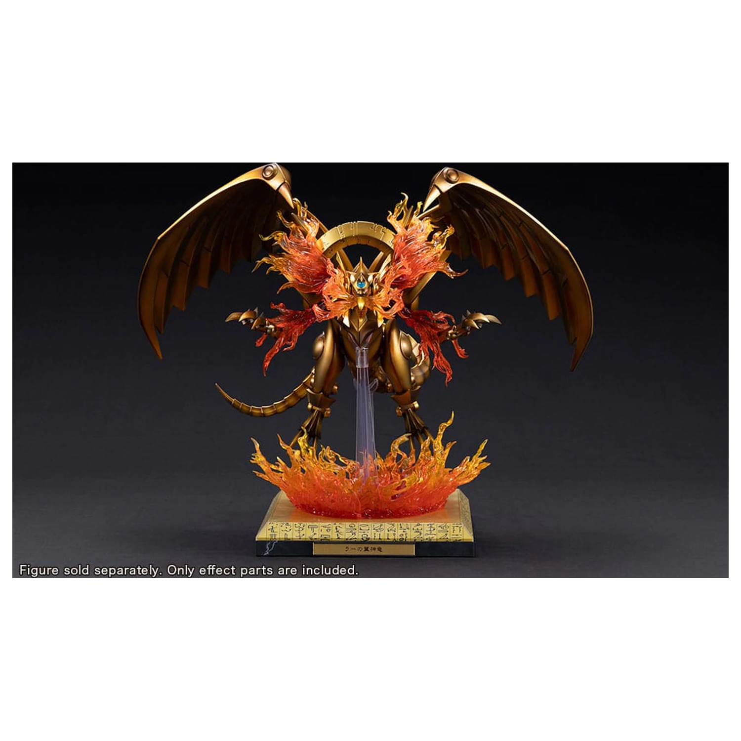 Yu-Gi-Oh! PVC Statue Accessories The Winged Dragon of Ra Egyptian God Expansion Parts Set  product photo
