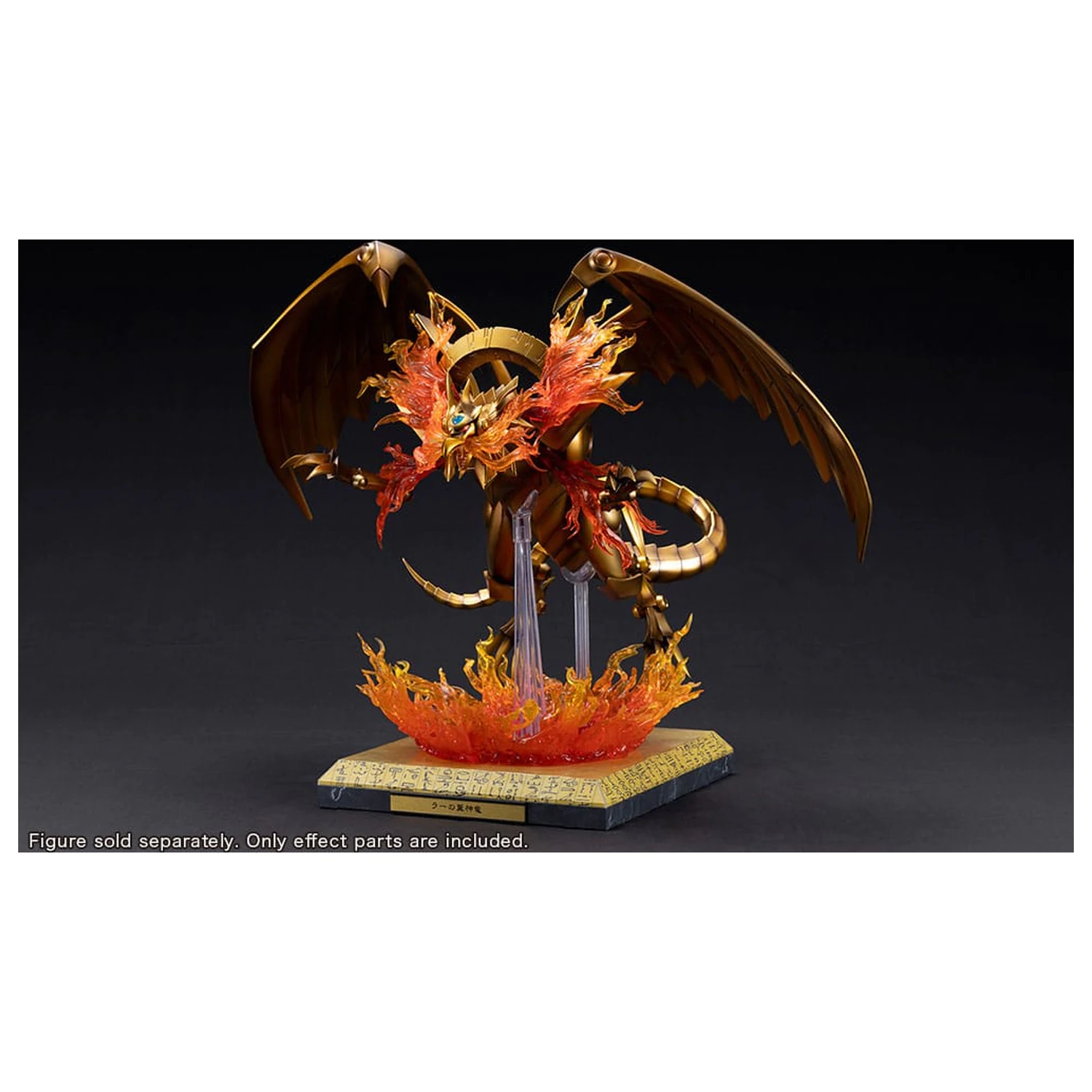 Yu-Gi-Oh! PVC Statue Accessories The Winged Dragon of Ra Egyptian God Expansion Parts Set  product photo