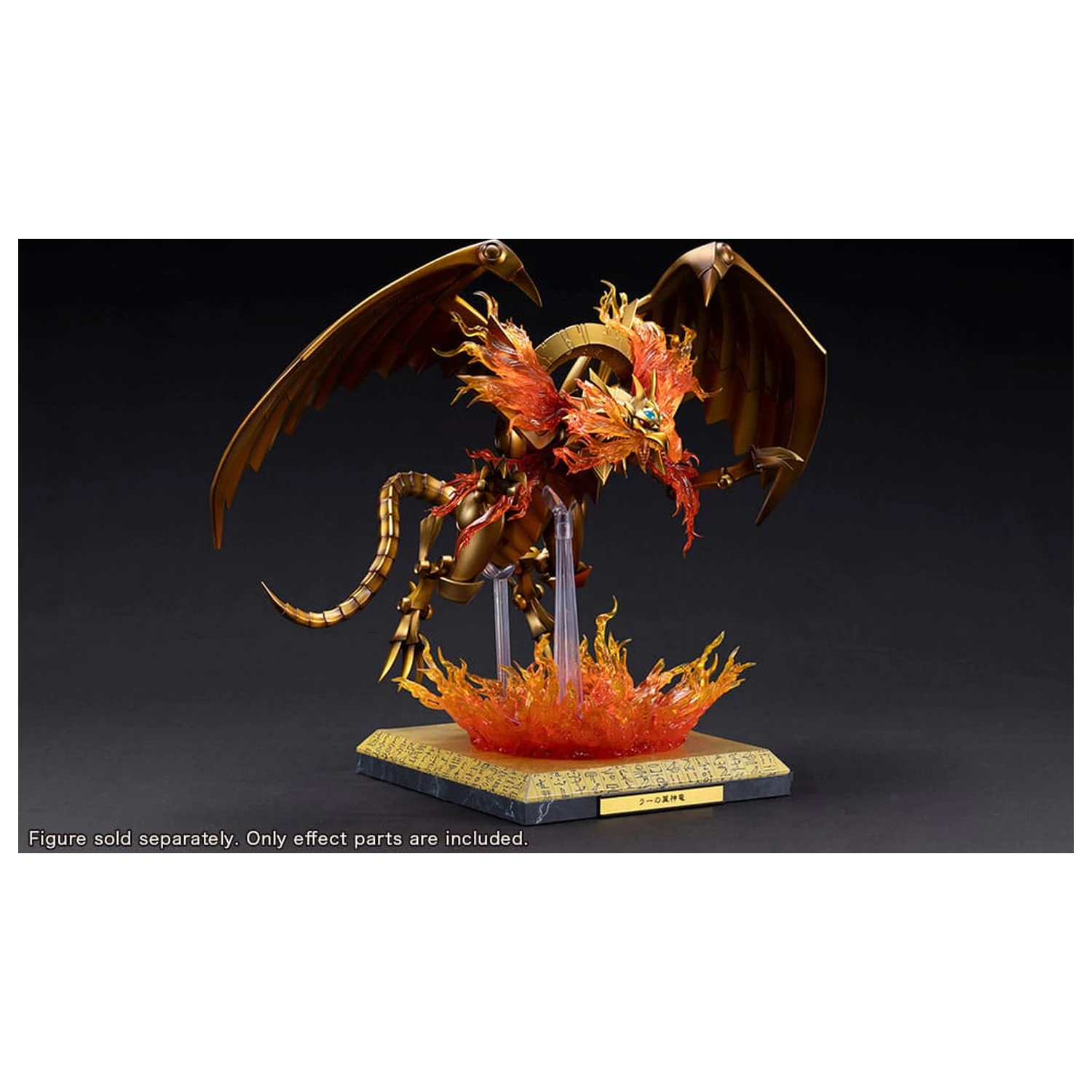 Yu-Gi-Oh! PVC Statue Accessories The Winged Dragon of Ra Egyptian God Expansion Parts Set  product photo