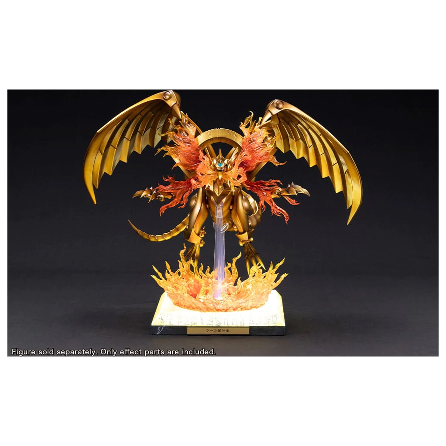 Yu-Gi-Oh! PVC Statue Accessories The Winged Dragon of Ra Egyptian God Expansion Parts Set  product photo